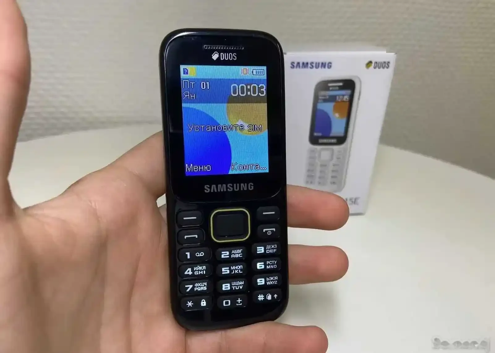Samsung B310e