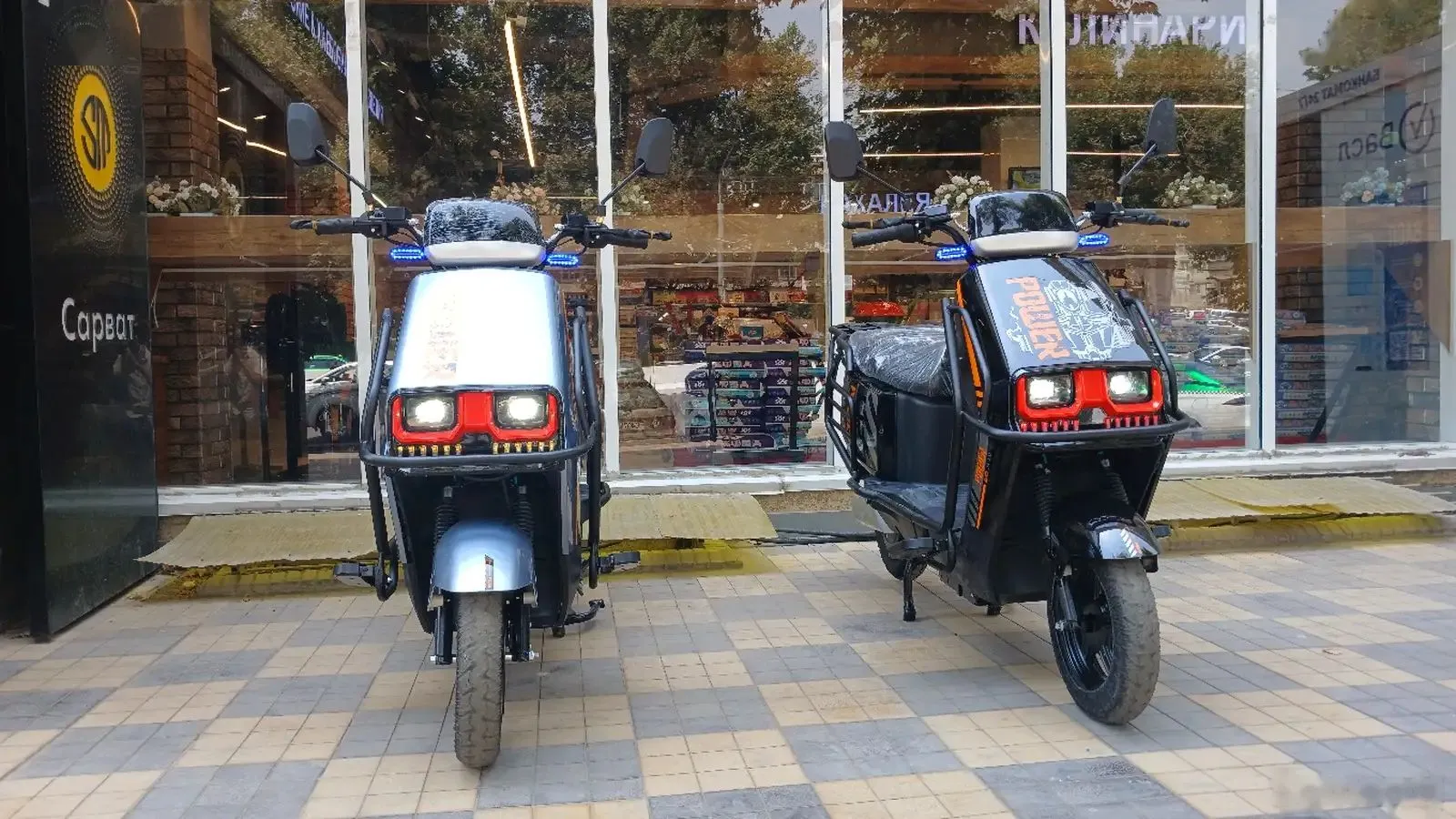 Электронный Скутер