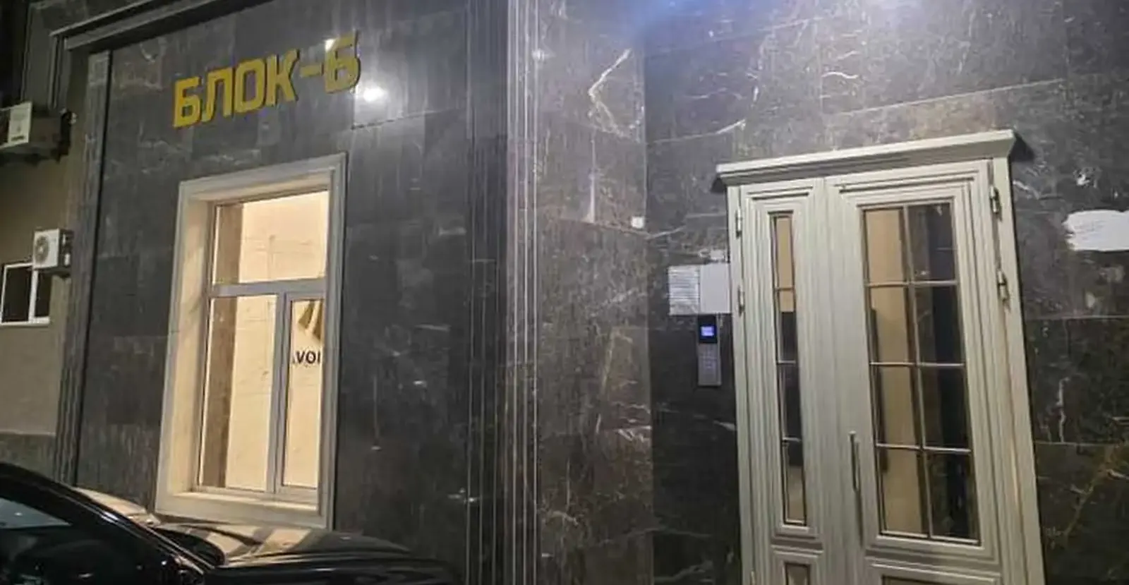 3-комн. квартира, 14 этаж, 98 м², Сино