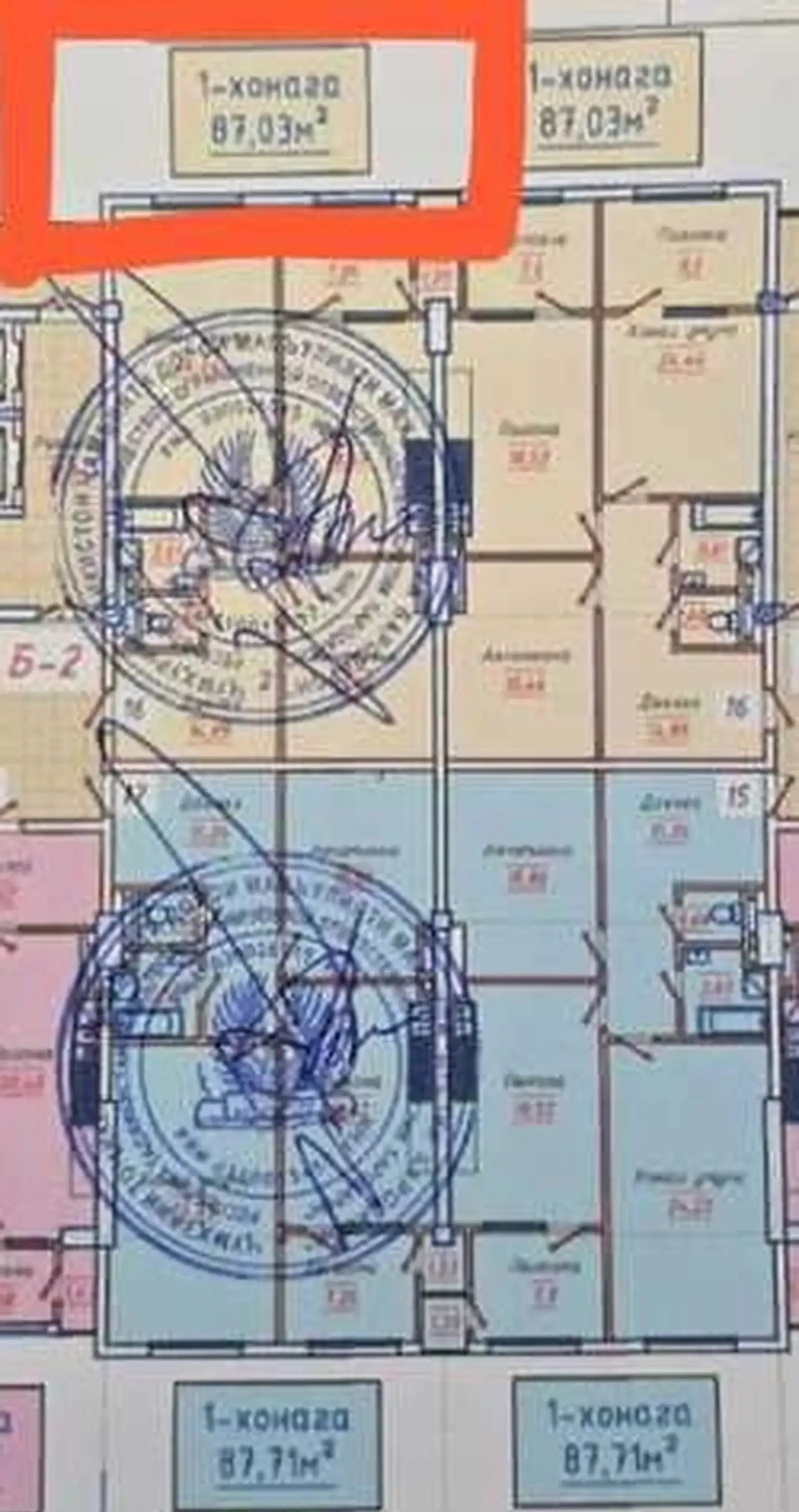 3-комн. квартира, 6 этаж, 175 м², Парк Куруши Кабир