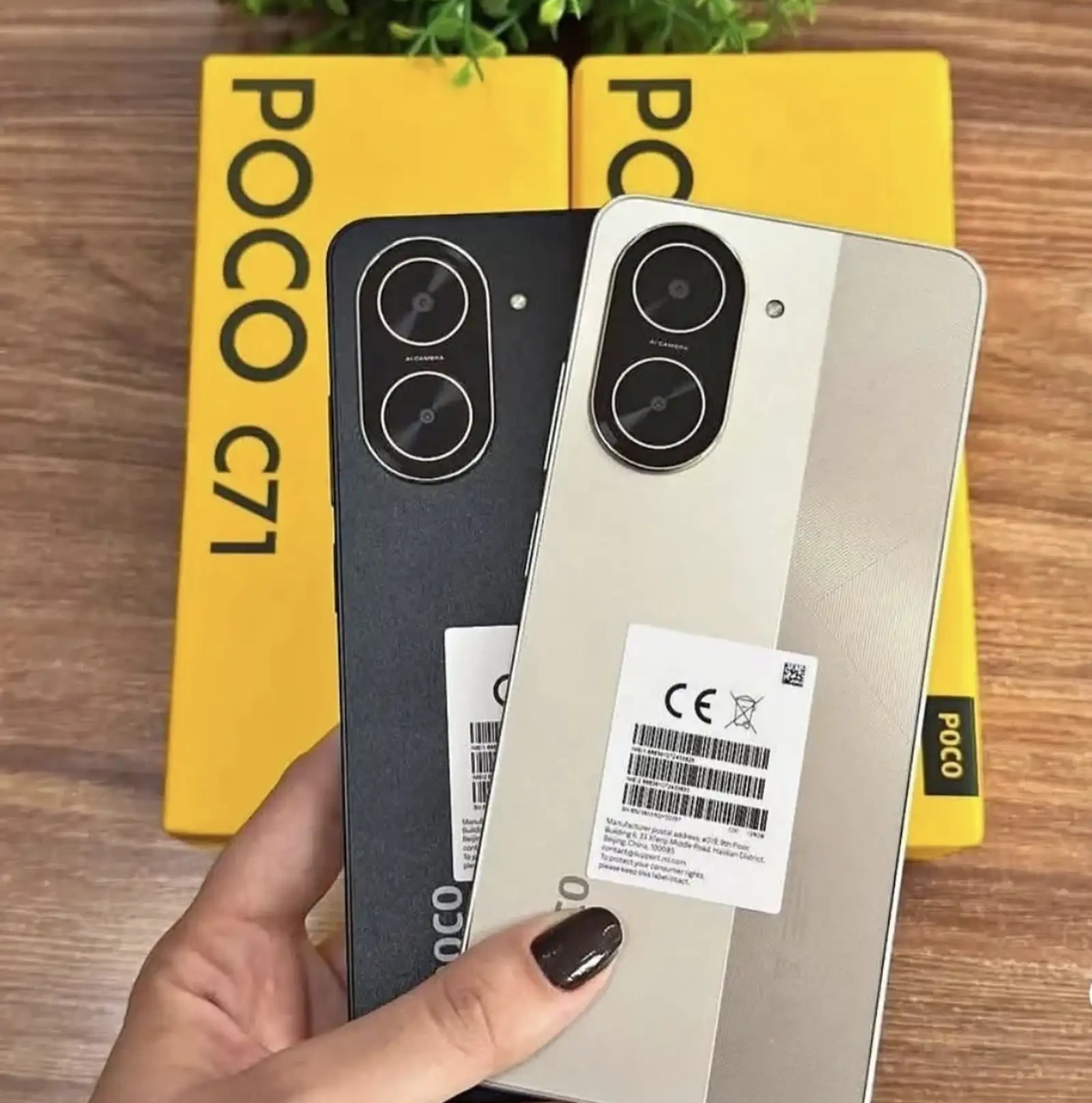Xiaomi Poco C71 128Gb 5200мач