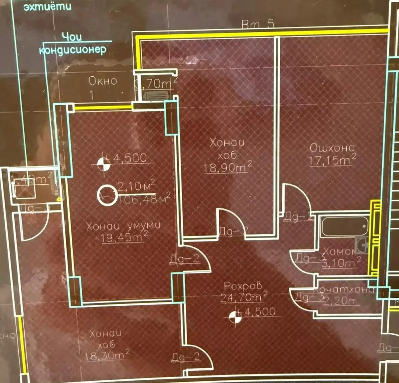 3-комн. квартира, 8 этаж, 110 м²