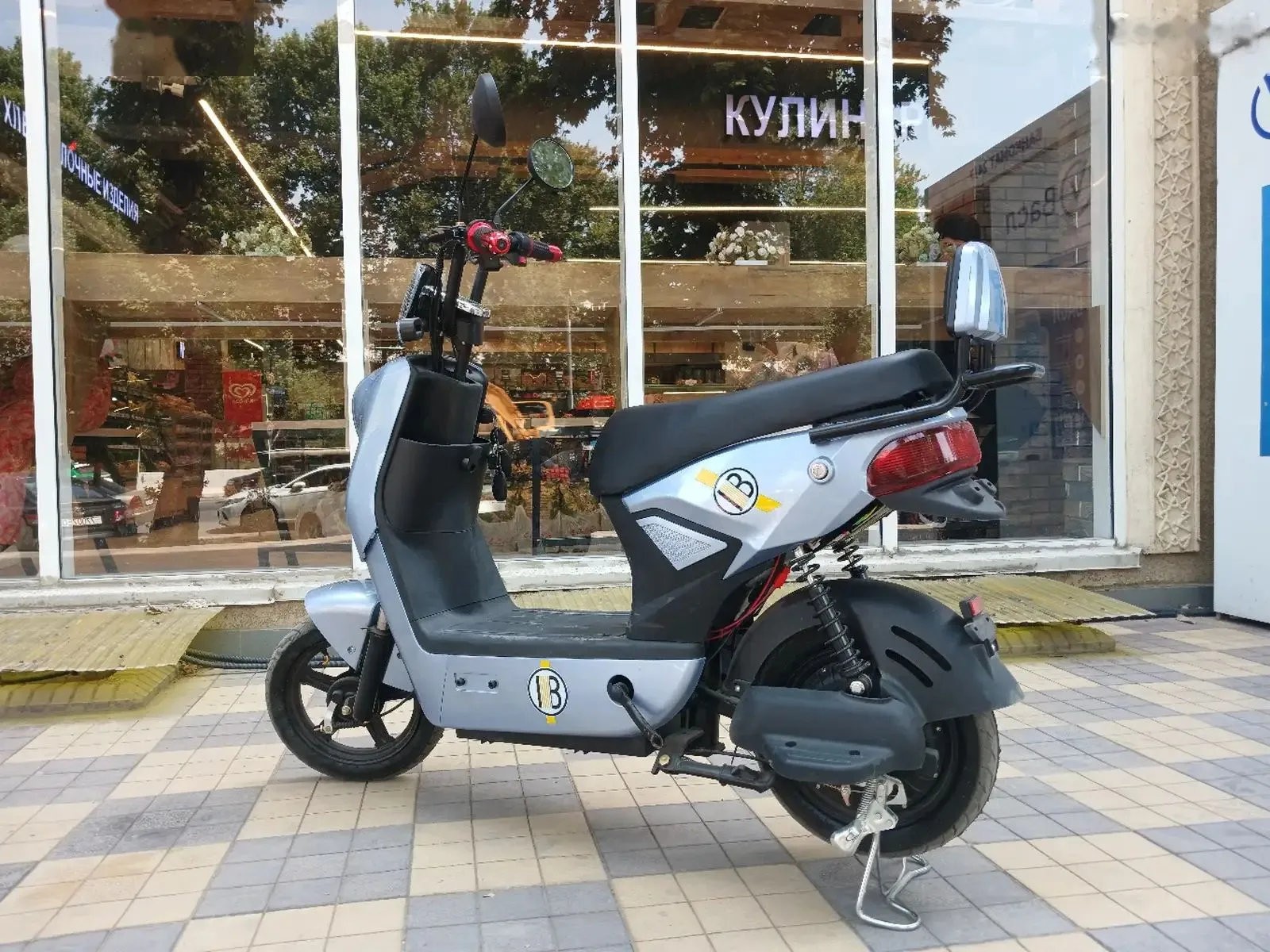 Электроскутер