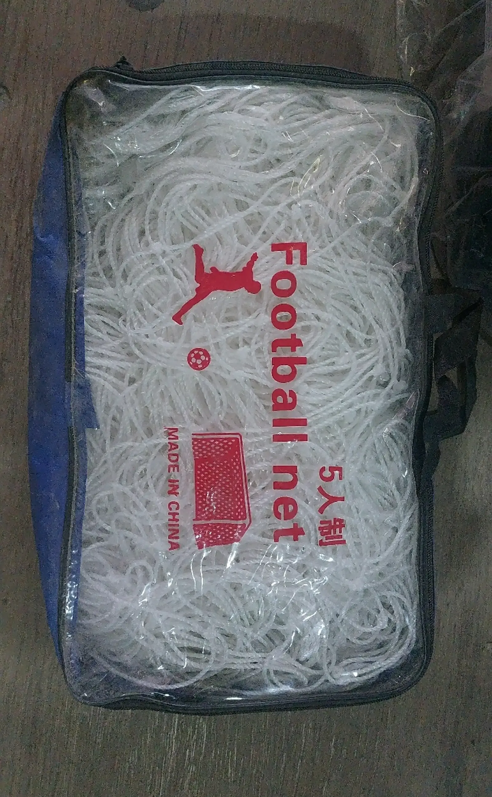 Волейбольная сетка