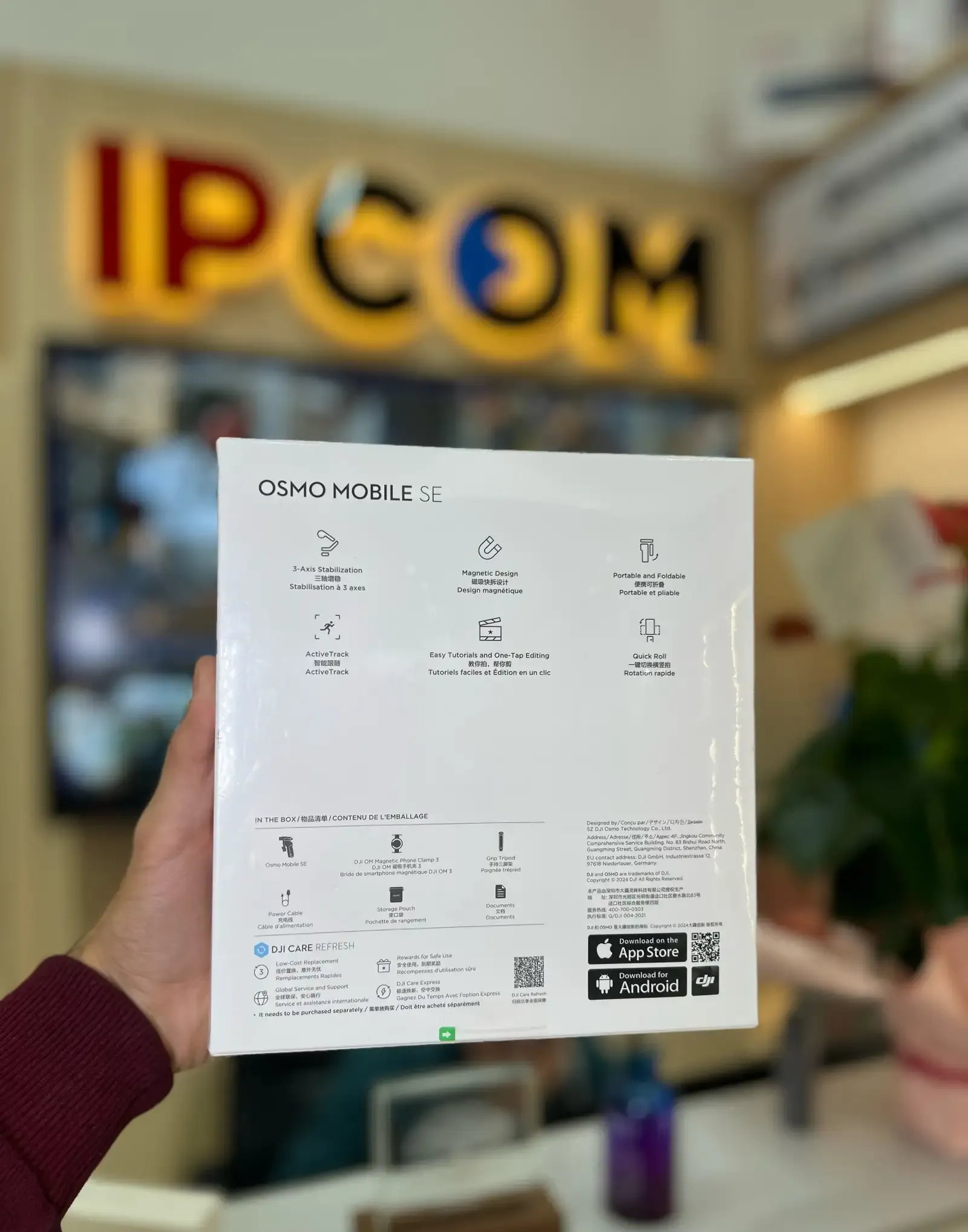 Стабилизатор DJI OSMO SE