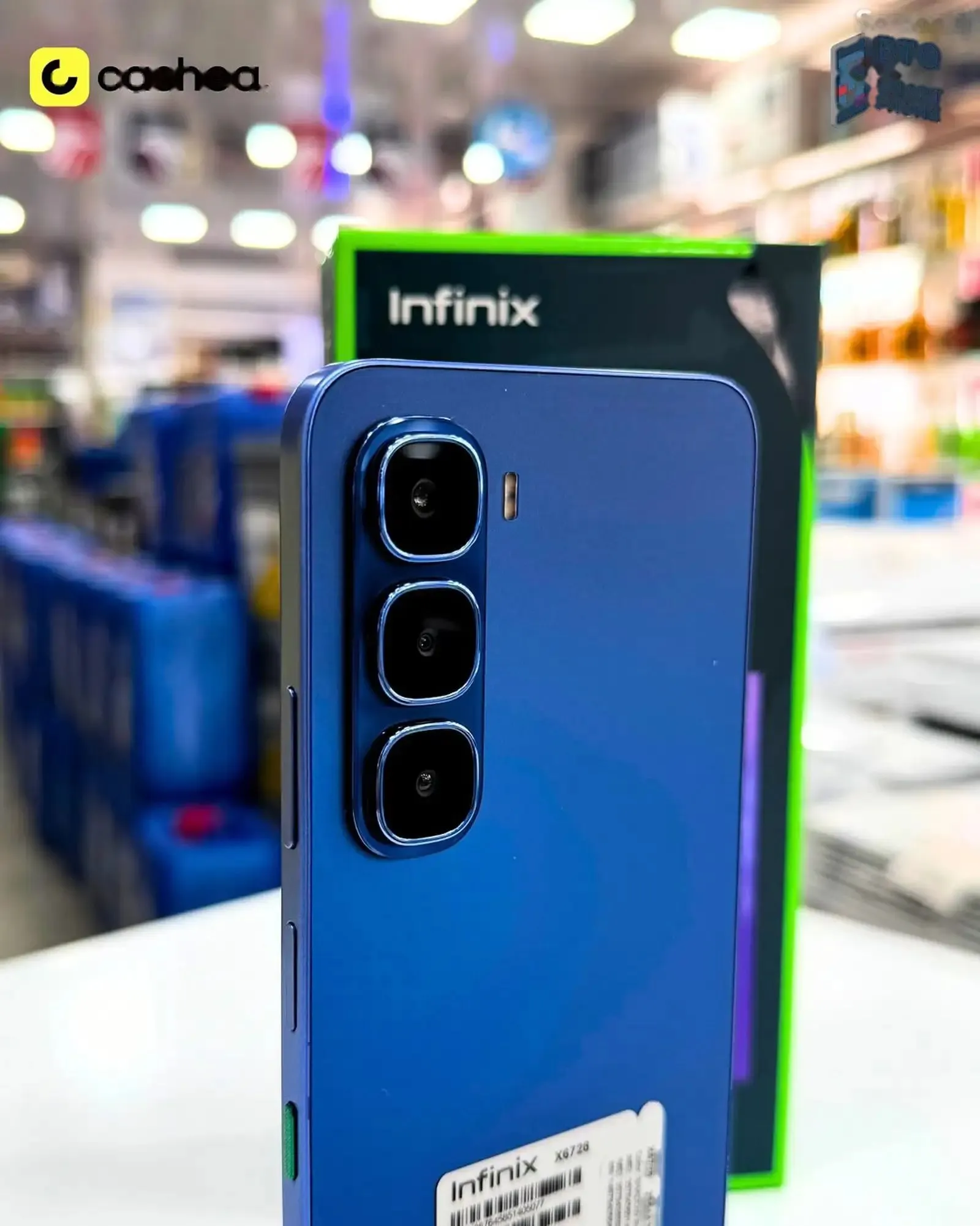 Infinix Hot 60i 256 gb