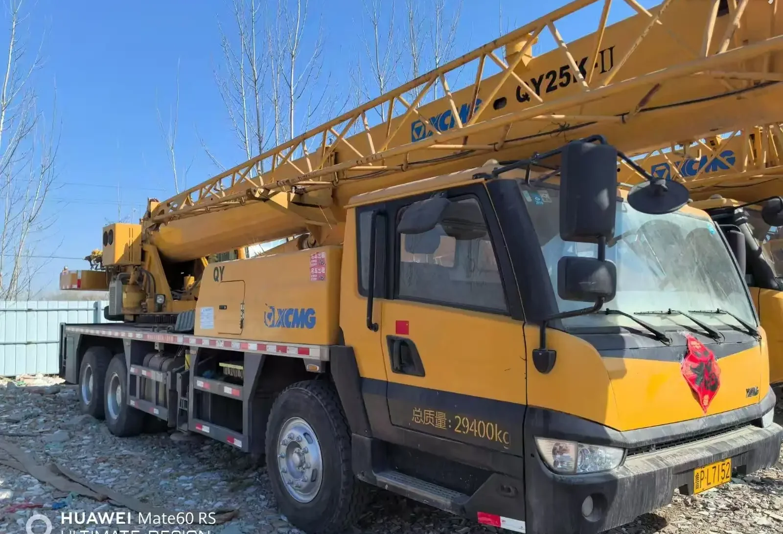 Автокран XCMG 70тон, 2019 на заказ