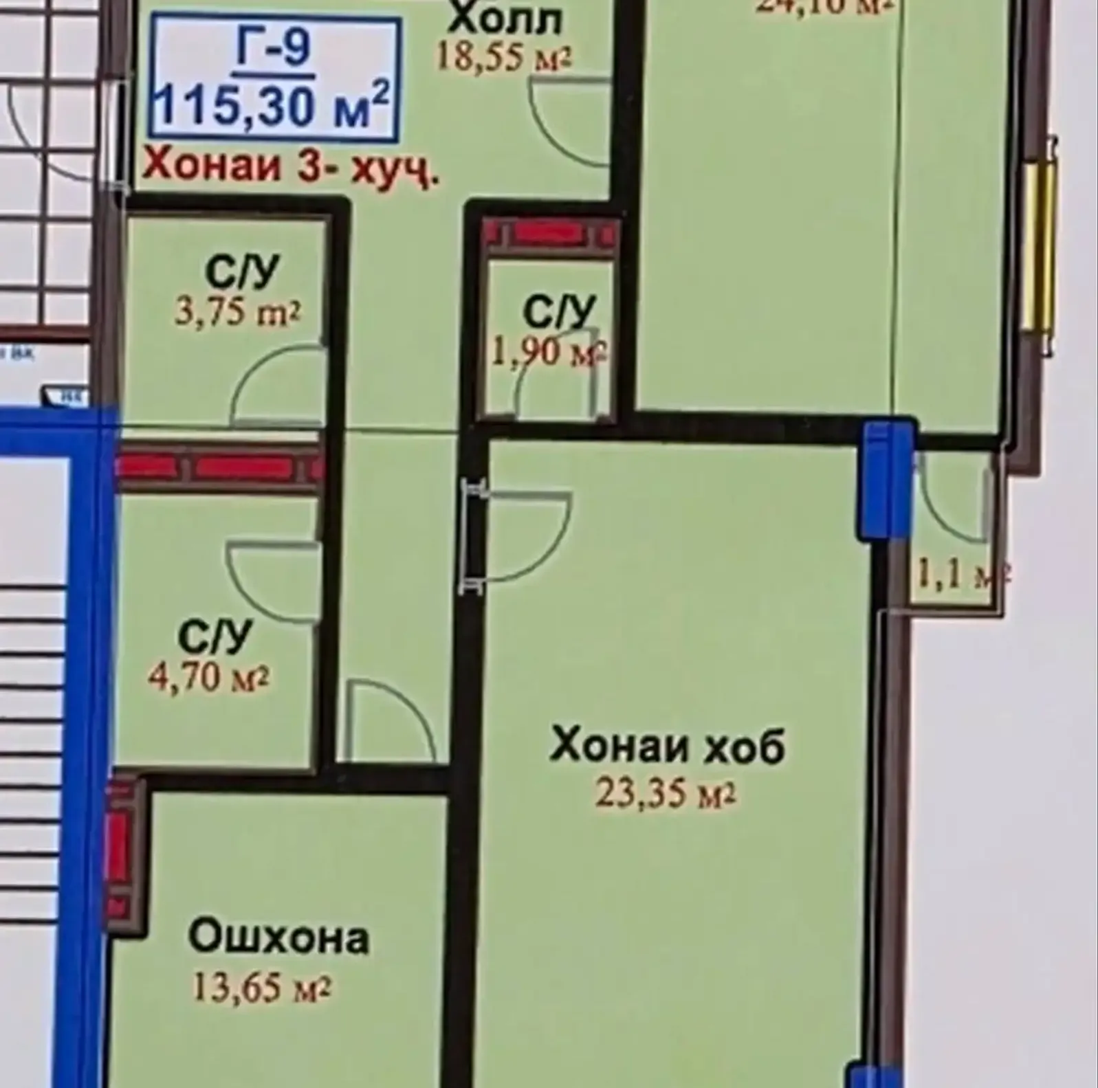 3-комн. квартира, 14 этаж, 115 м², Фирдавси