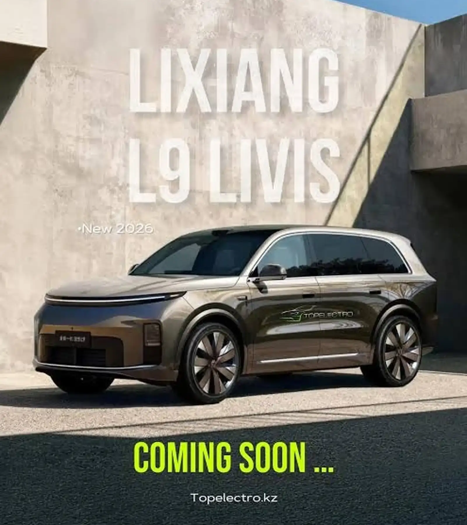 Li Auto L9 2026