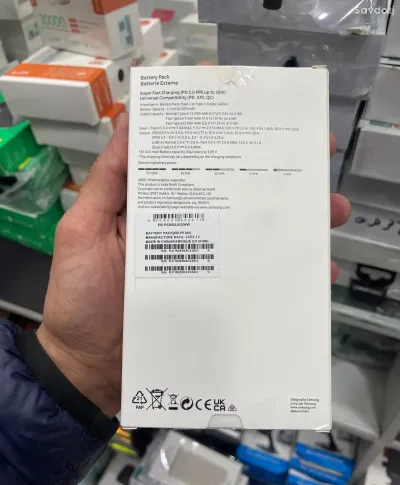 Портативный аккумулятор 20000 mAh Samsung 25w