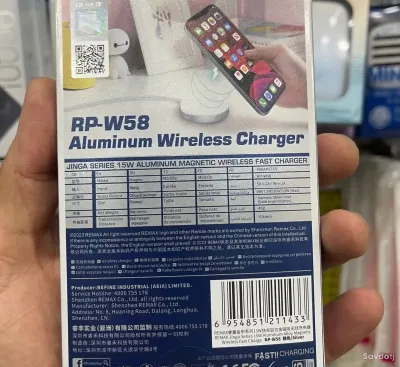 Беспроводная магнитная зарядка Remax RP-W58,15W, T-C, 1м