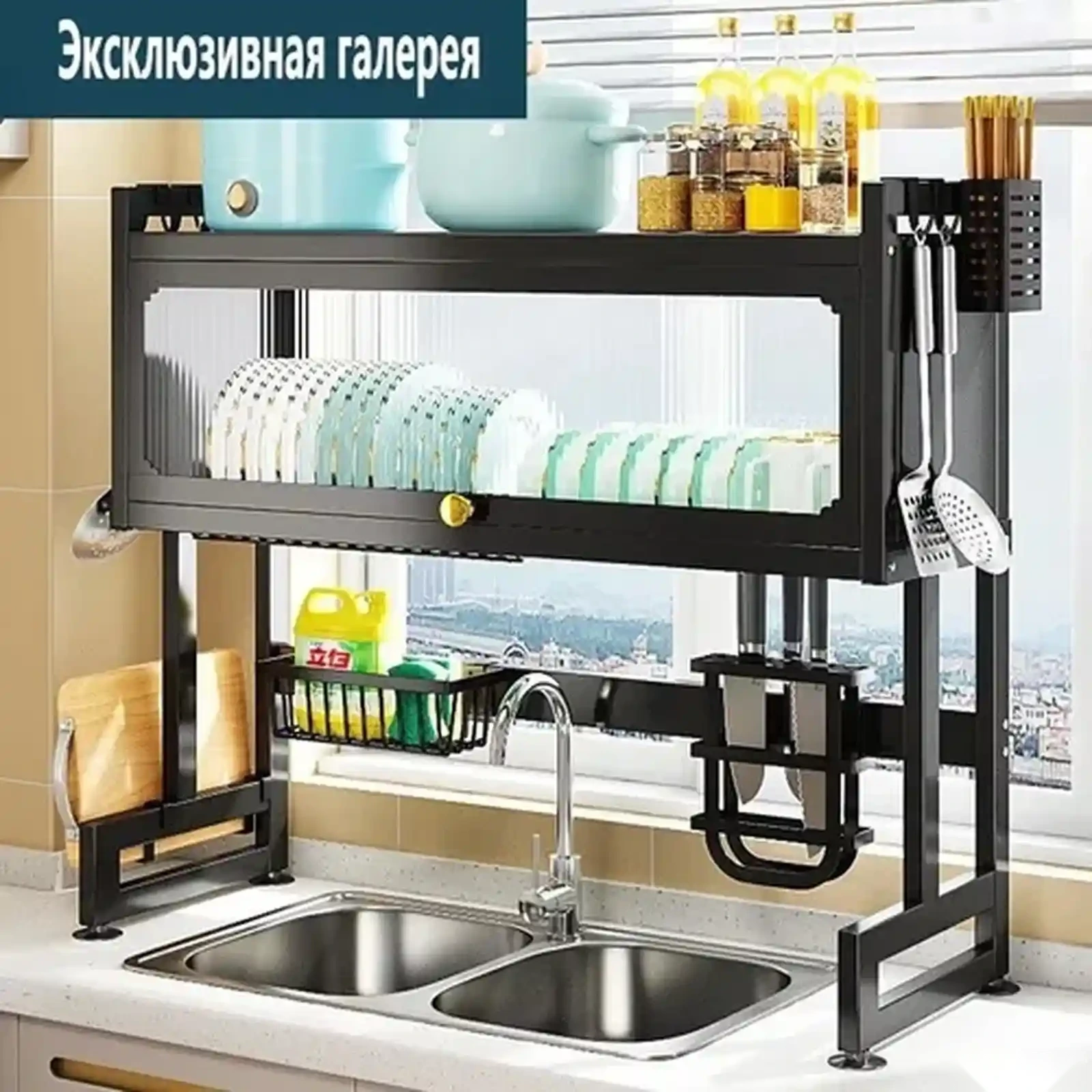 Полка для кухни для бутылок, для крышек, 85 см х 30 см х 80 см — фото 4