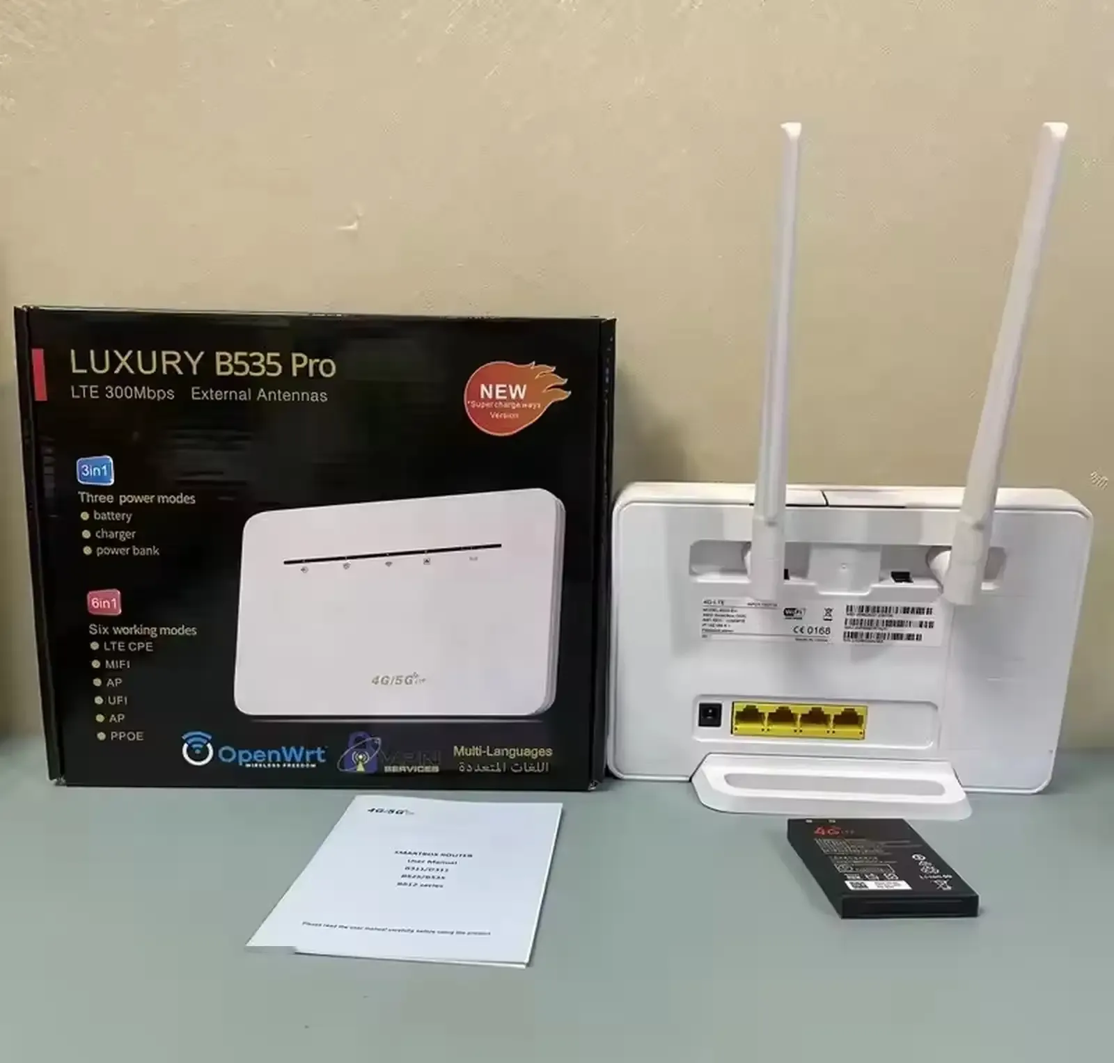 WiFi Роутер Luxury B535 Pro 3000mAh
