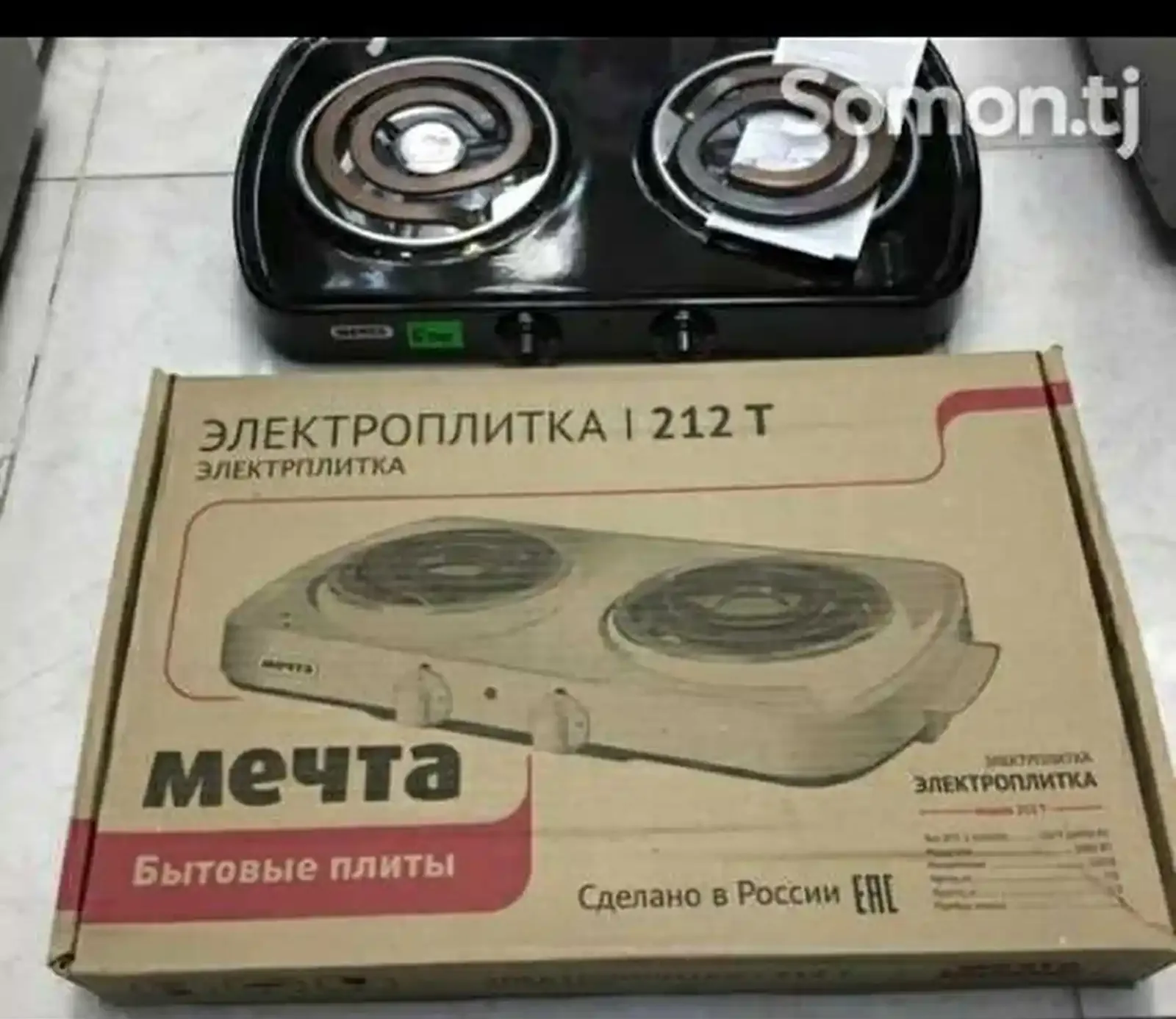 Плита Мечта Гост 149