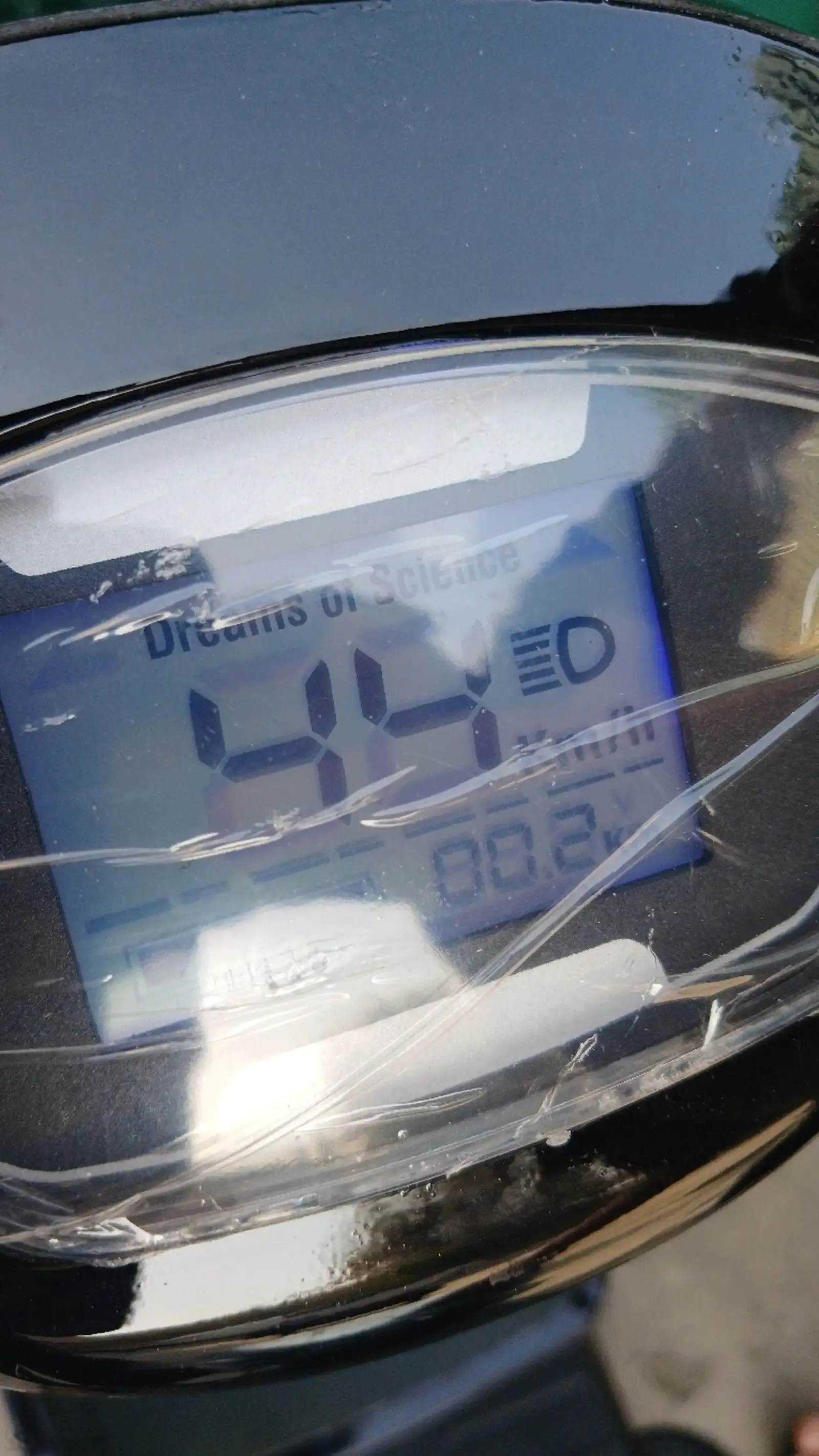 Электроскутер