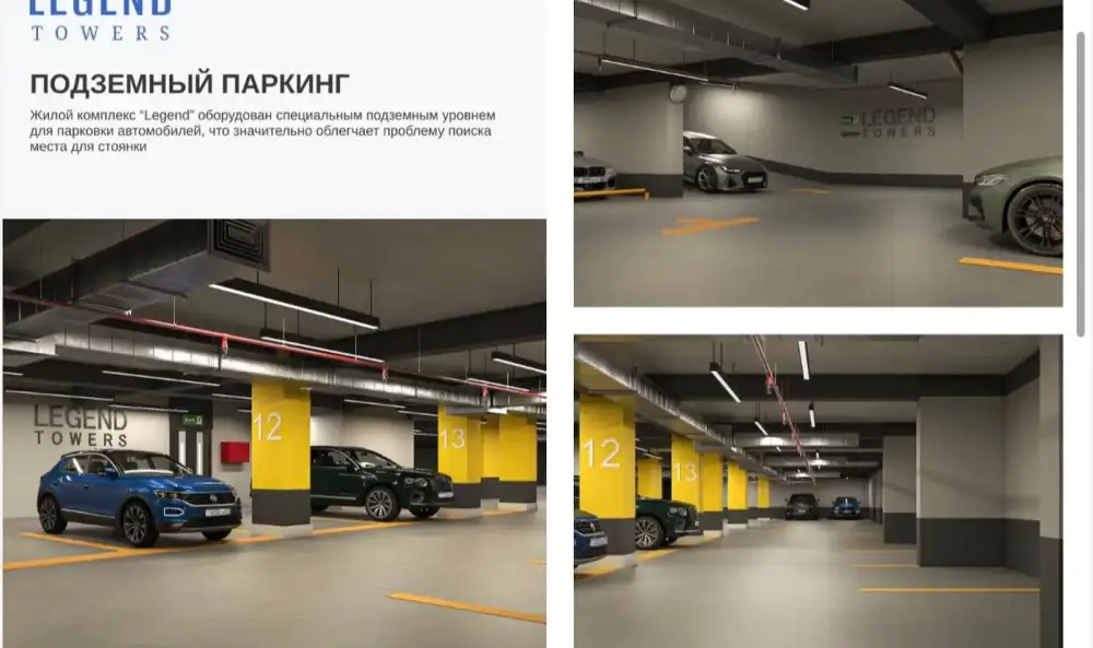 2-комн. квартира, 12 этаж, 63 м², Сино, 82 мкр