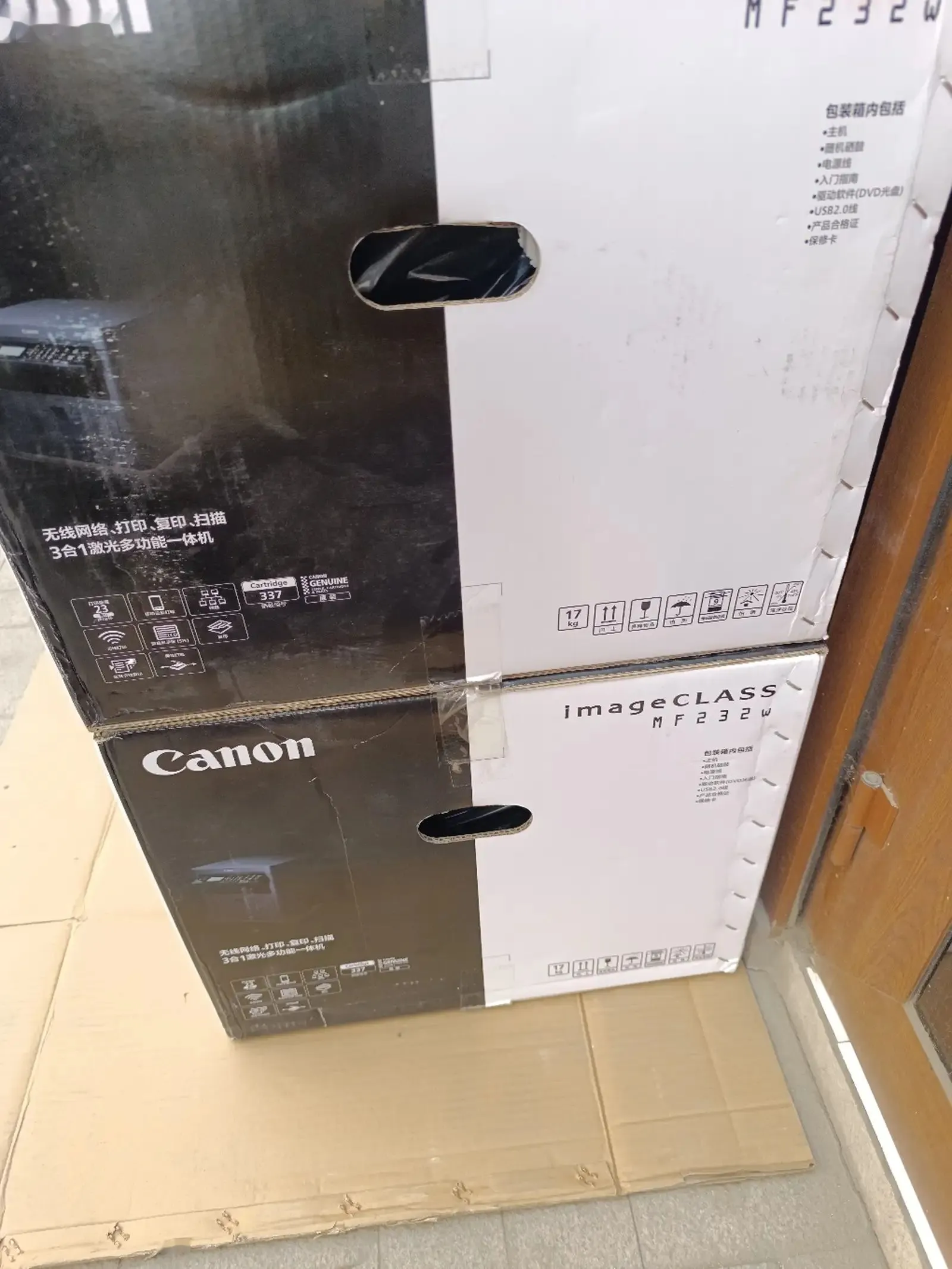 Принтер MF232W