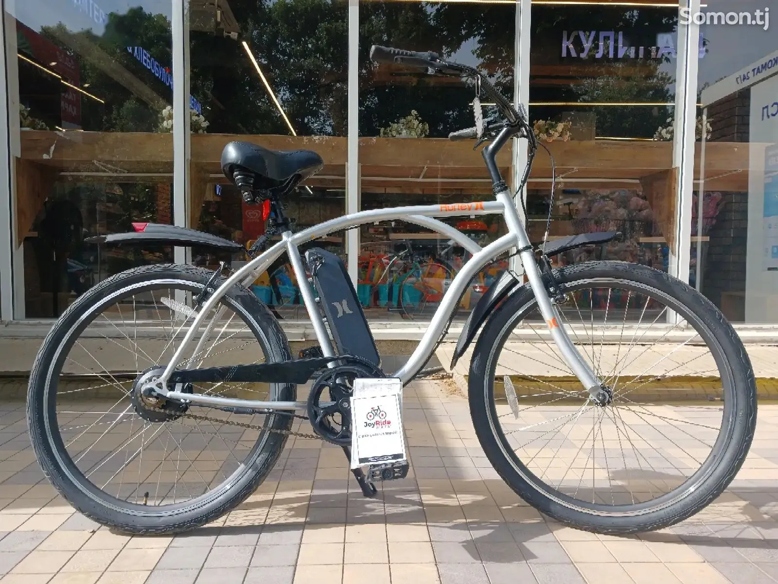 Электронный Скутер