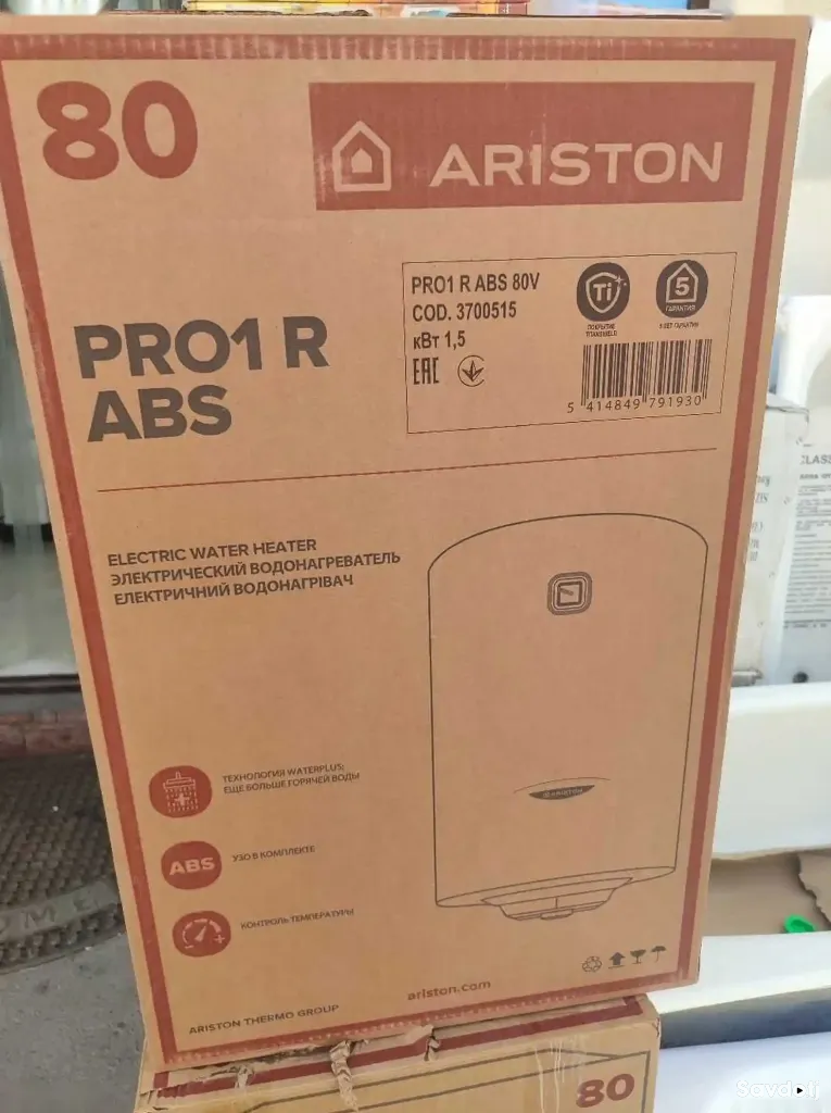 Водонагреватель Ariston 80л
