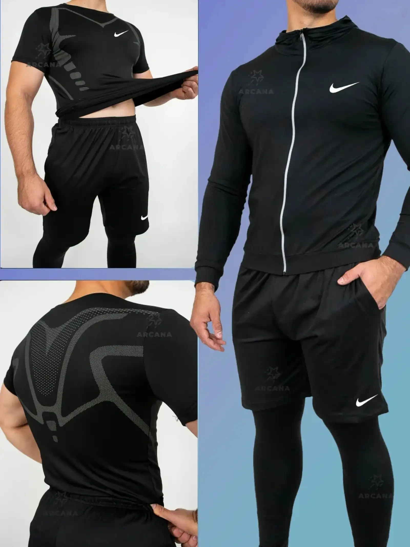 Рашгард мужской спортивный