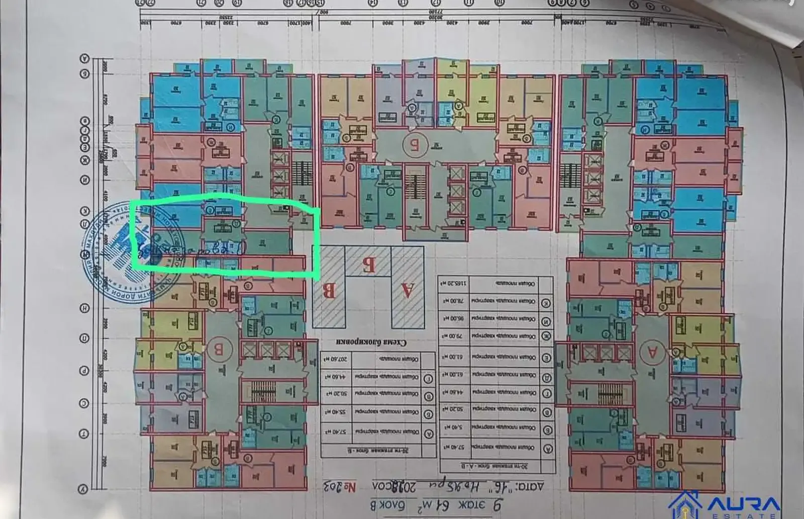 2-комн. квартира, 9 этаж, 61 м², Исмоил Сомони