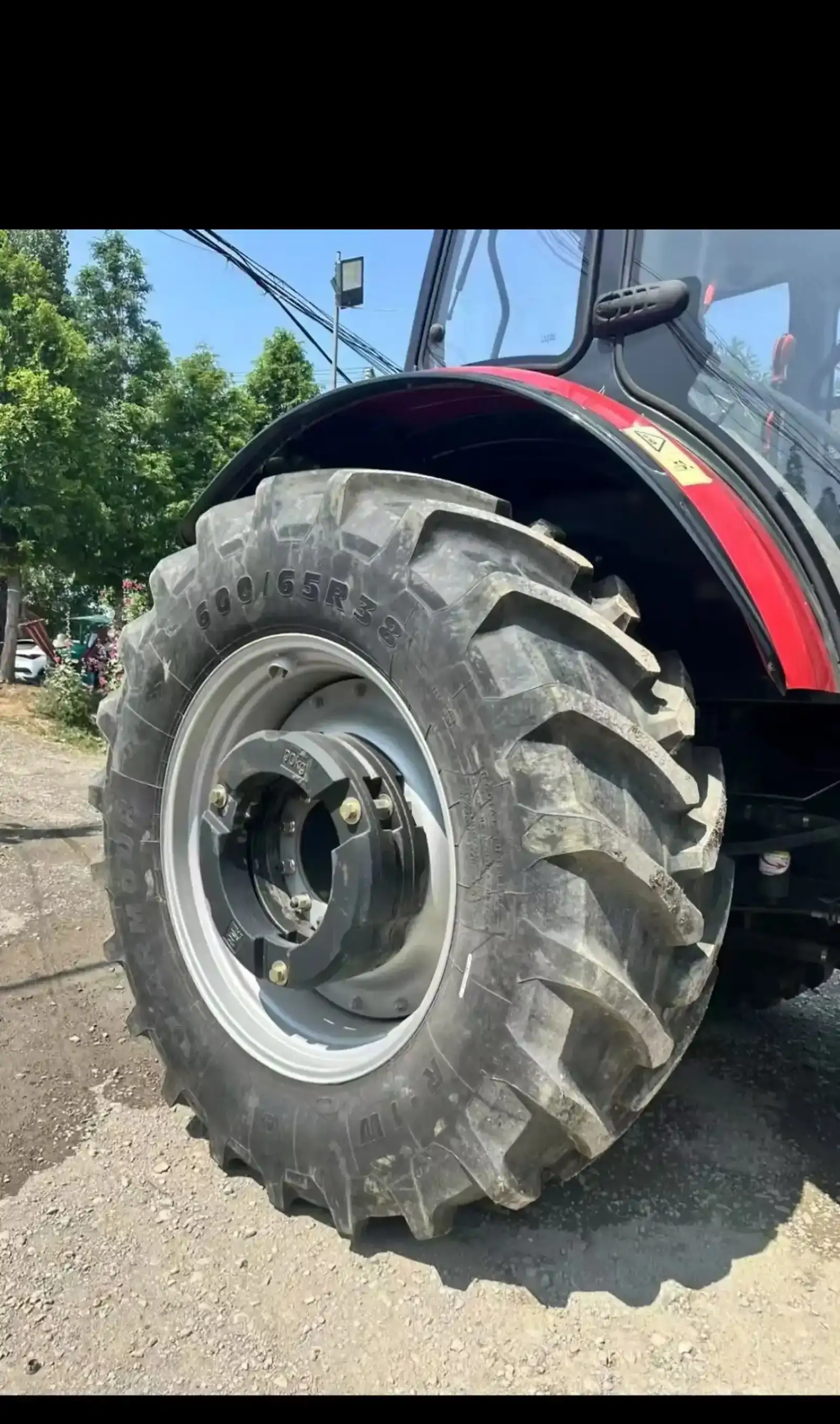 Трактор Донфенг