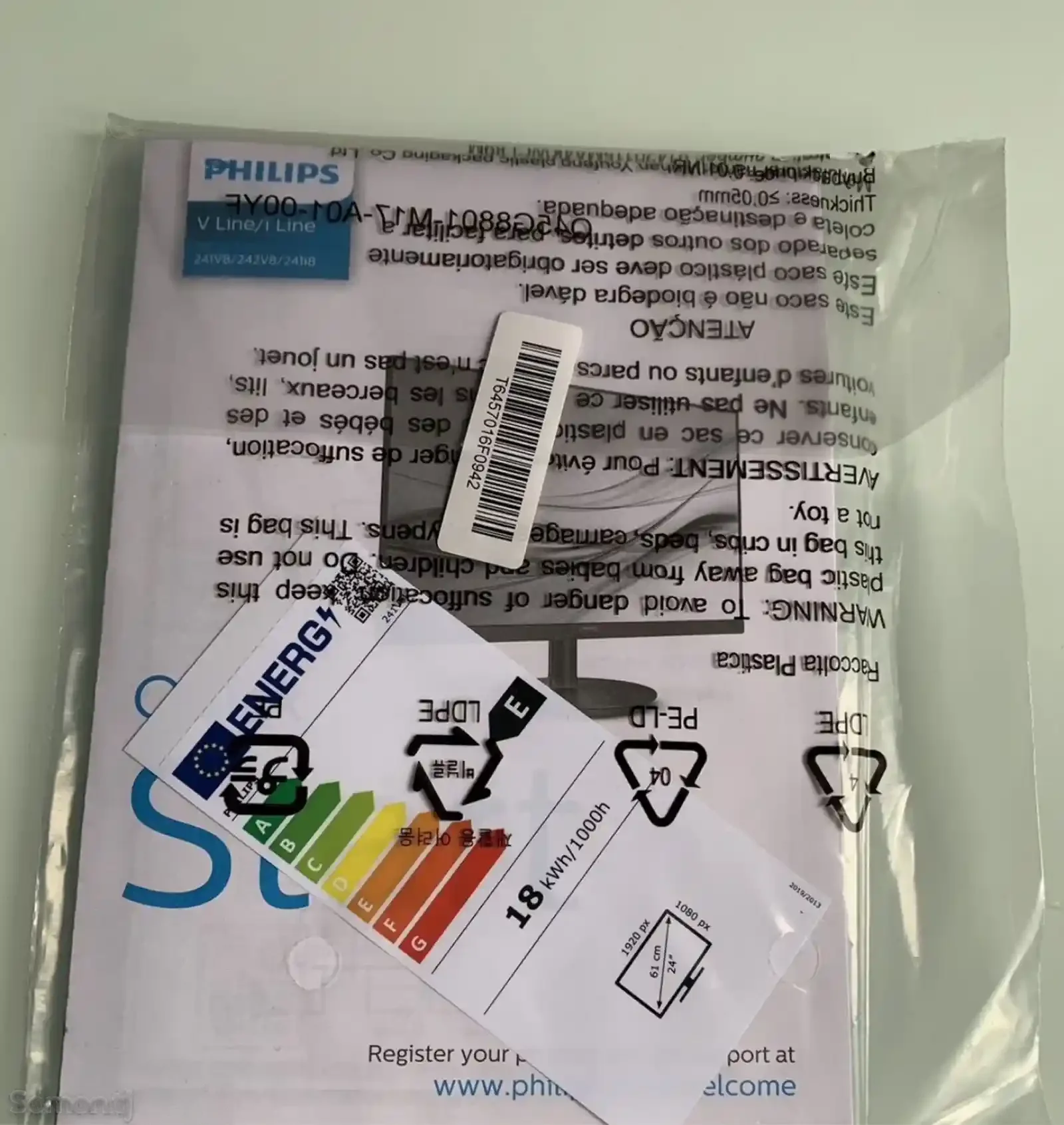 Монитор Philips 241V8L/