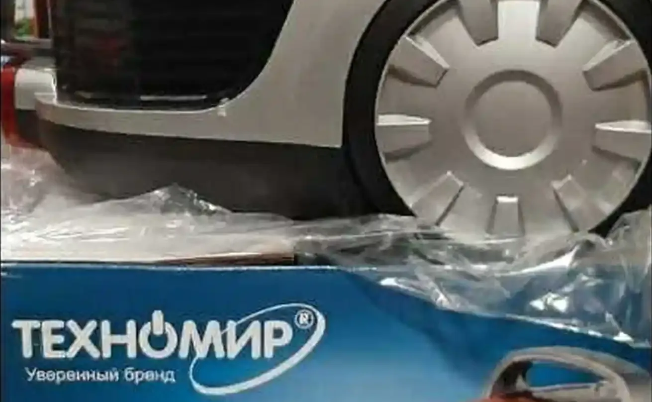 Пылесос Техномир TH-1795