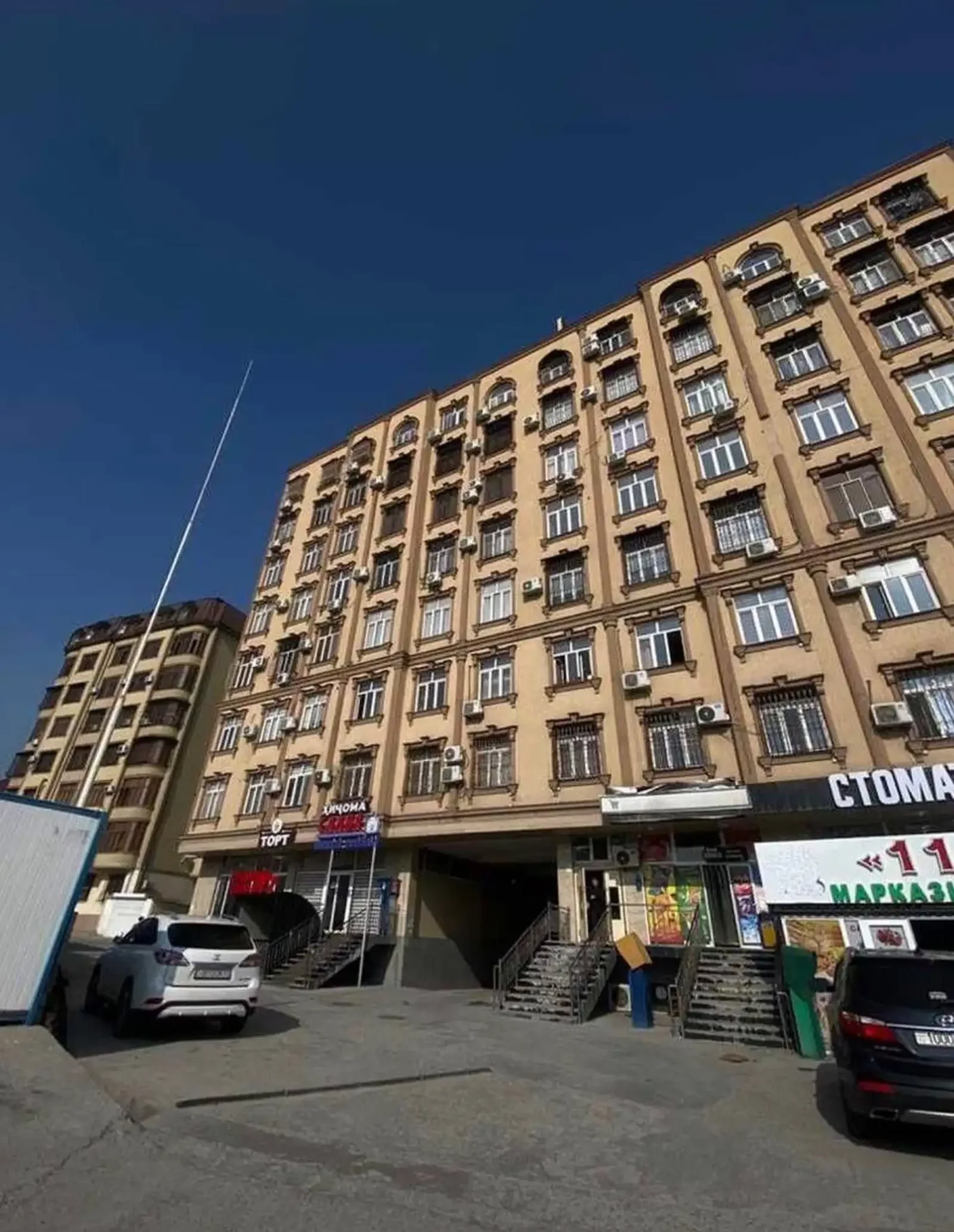 2-комн. квартира, 8 этаж, 55 м², Сино
