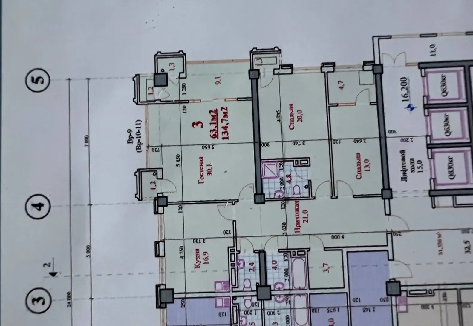 3-комн. квартира, 7 этаж, 135 м², И Сомони
