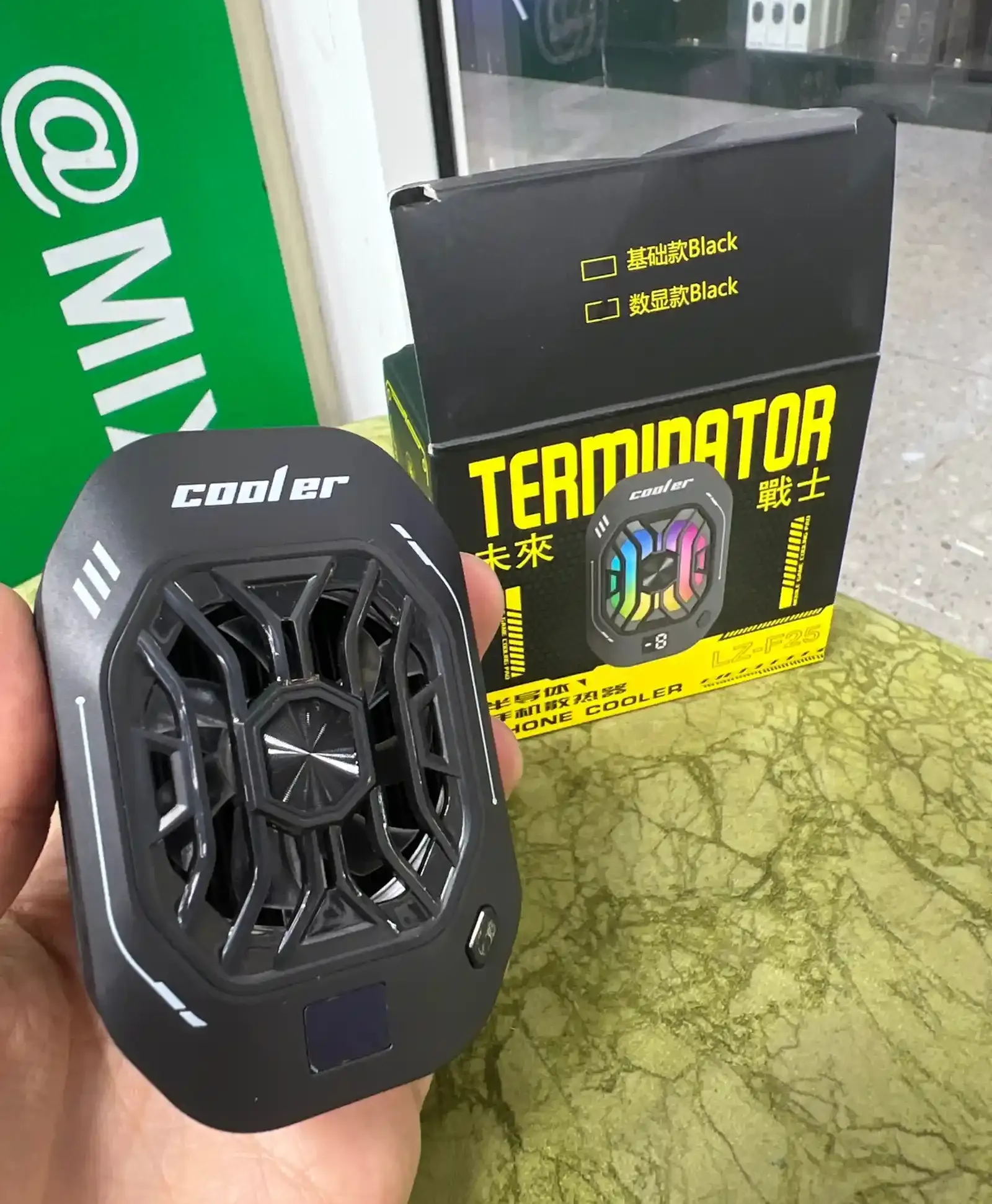 Куллер для телефона Terminator LZ F25