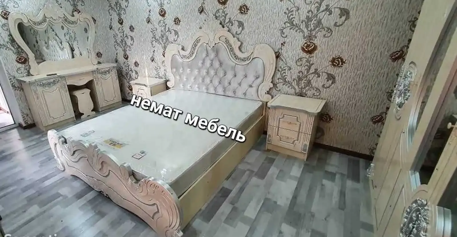 Спальный гарнитур