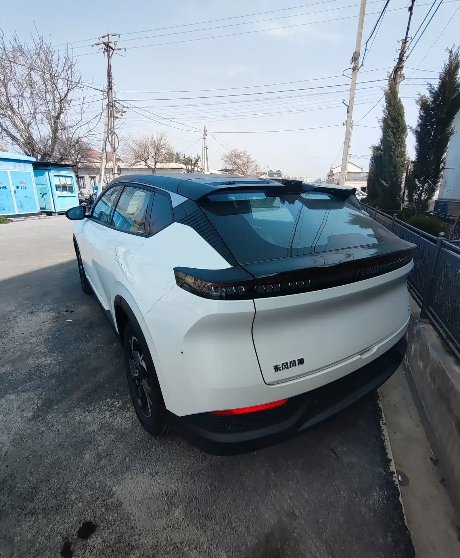 Dongfeng L7 2025