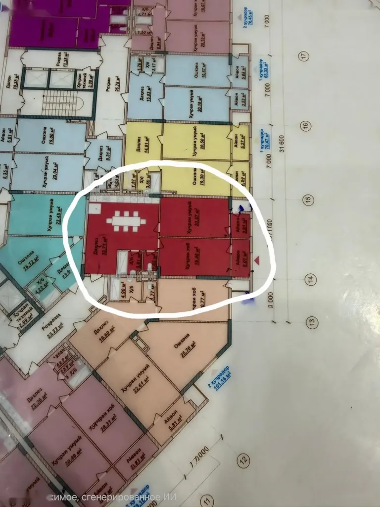 2-комн. квартира, 6 этаж, 89 м², Фирдавси