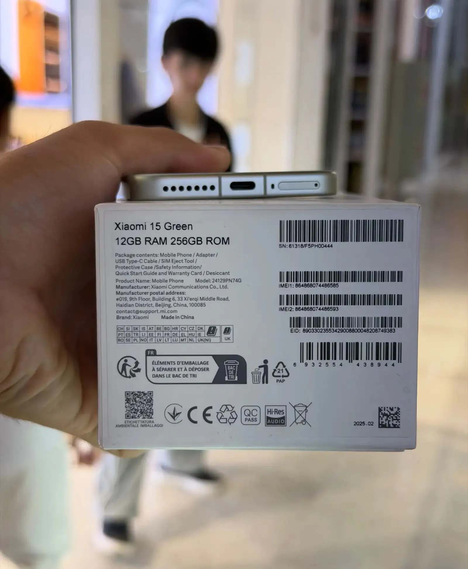 Xiaomi Mi 256 gb