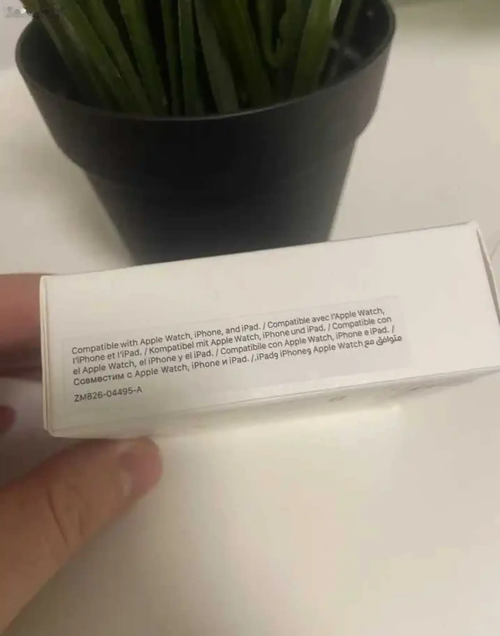 Блок питания 20w для ipone