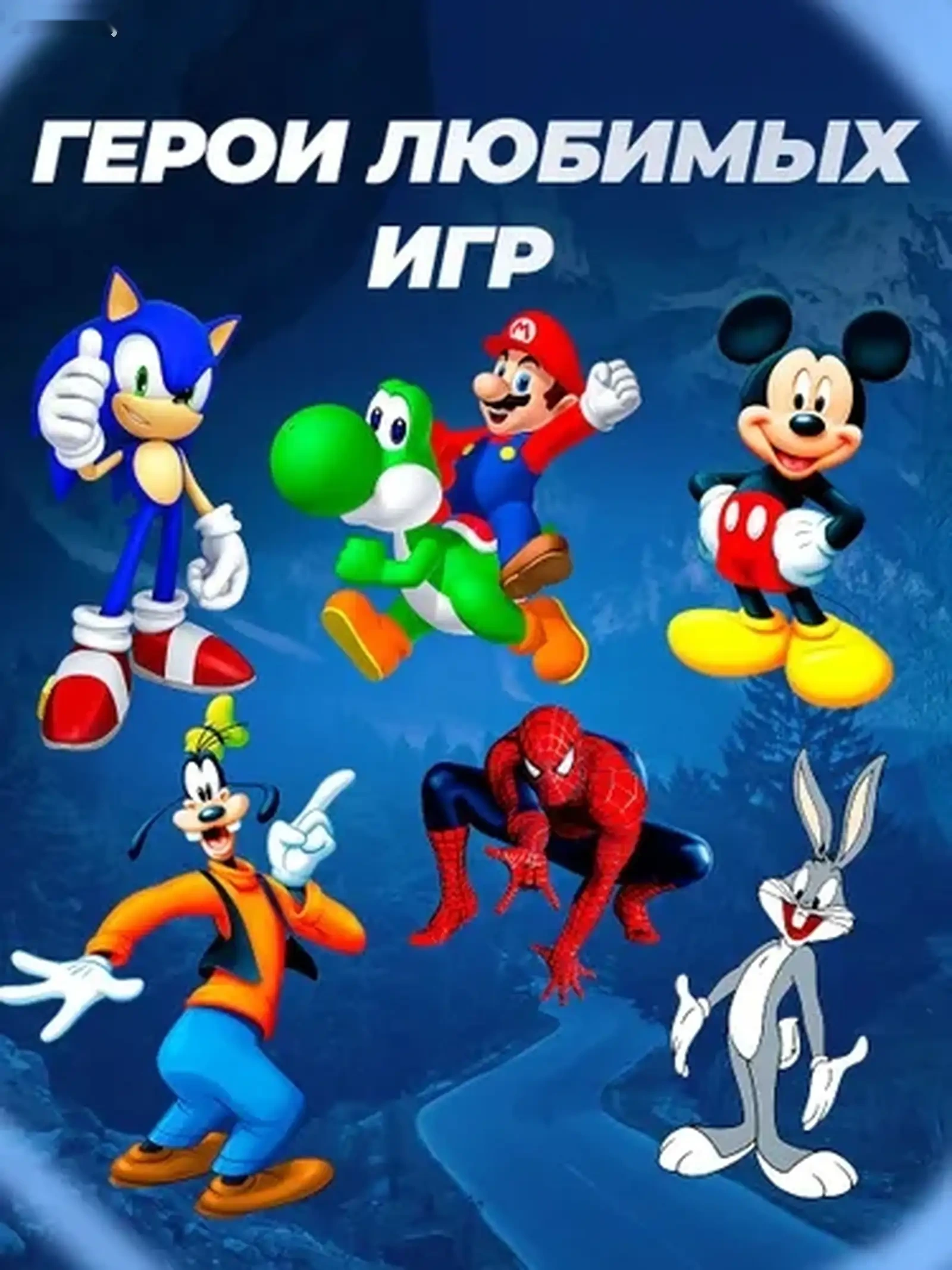 Консоль игровая приставка для телевизора Game Stick M15 с играми Junior, Sega, N