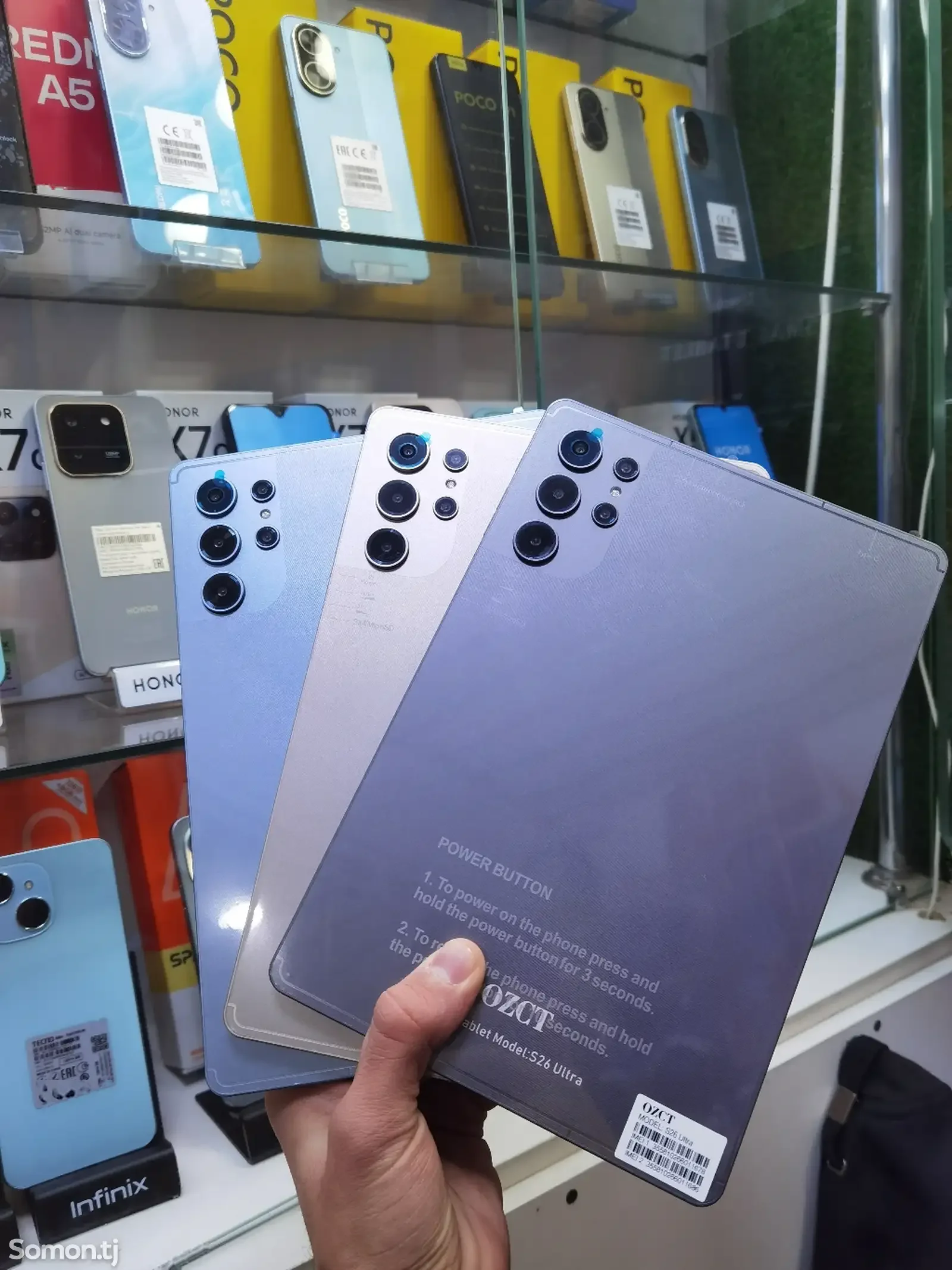 Планшет OZCT S26ULTRA 16/512Gb 8000Мач