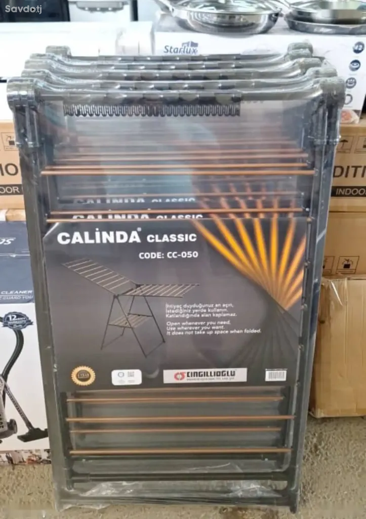 Сушилка