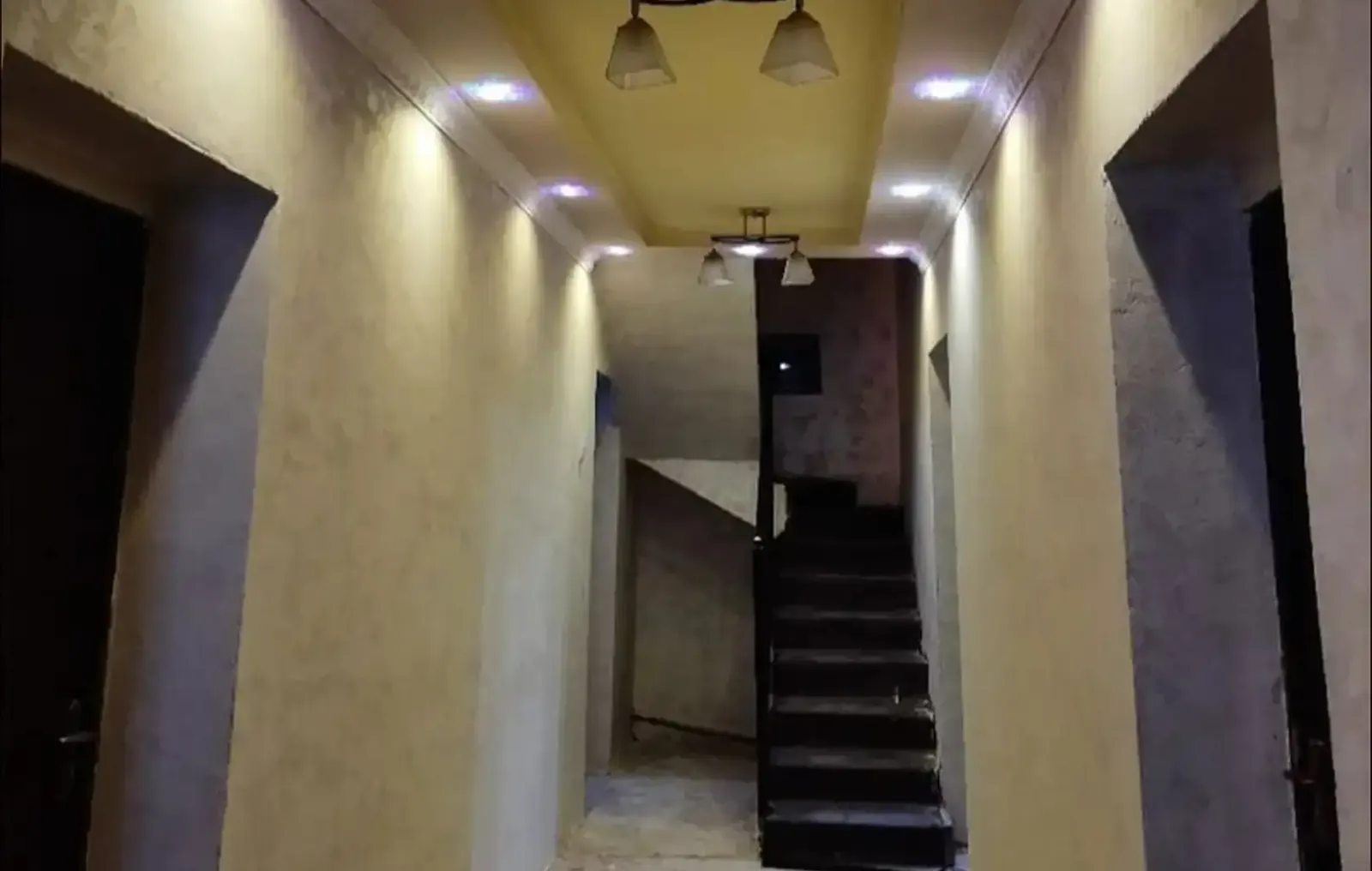 Дом, Сино