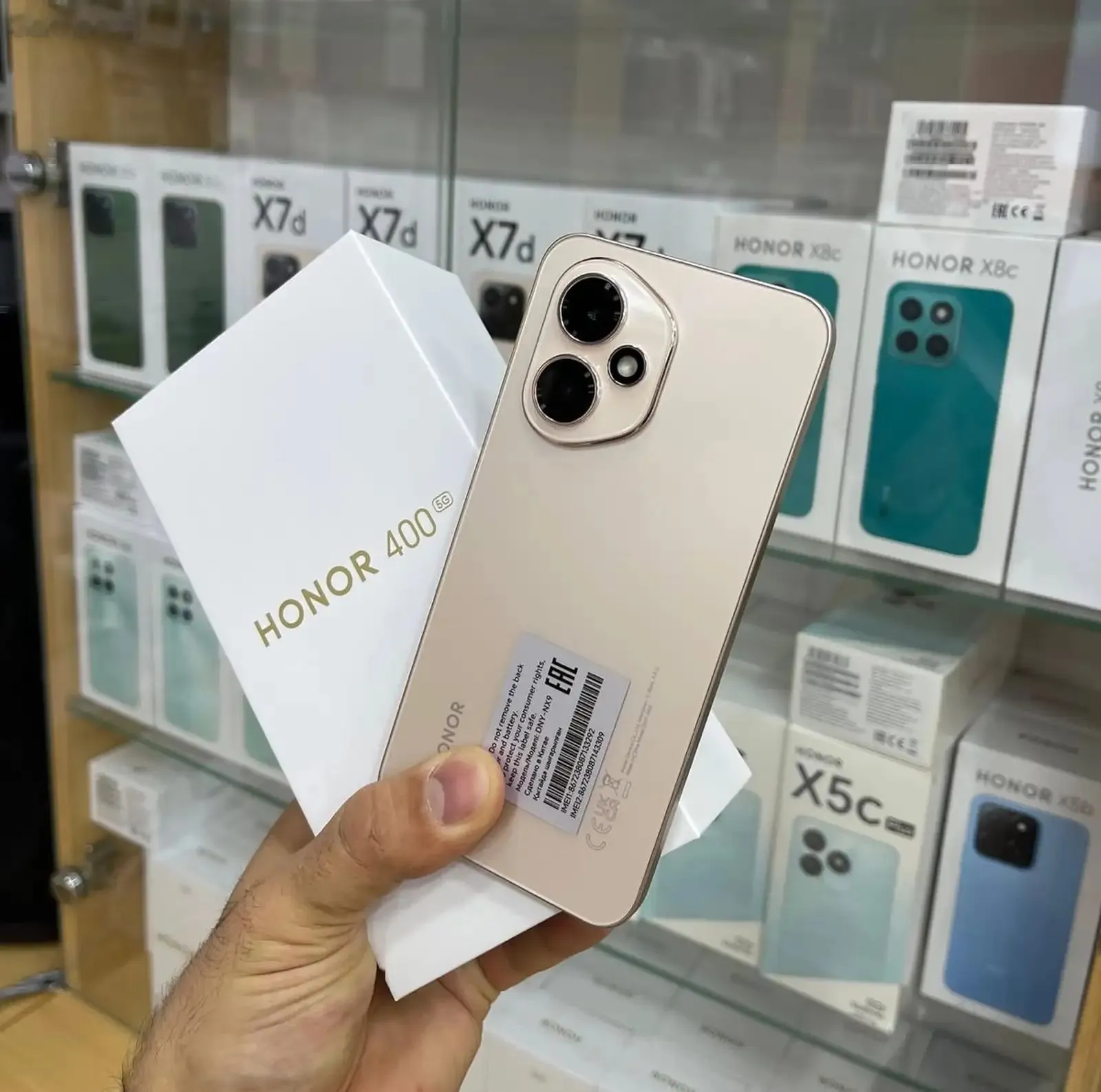 Honor 400 Lite 256 gb