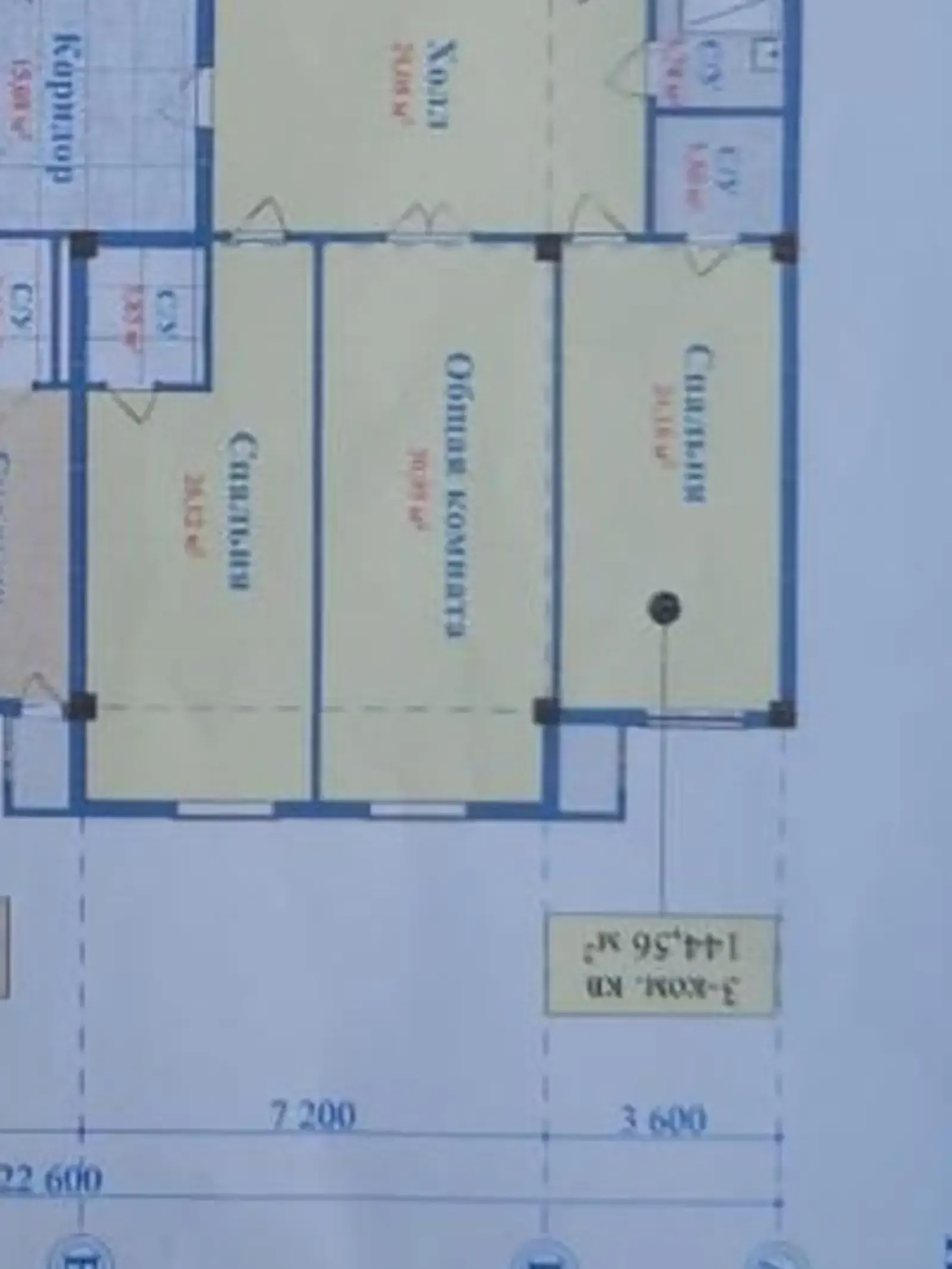 3-комн. квартира, 13 этаж, 144 м², Пединститут