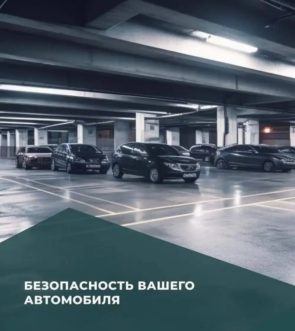 2-комн. квартира, 14 этаж, 91 м², сино