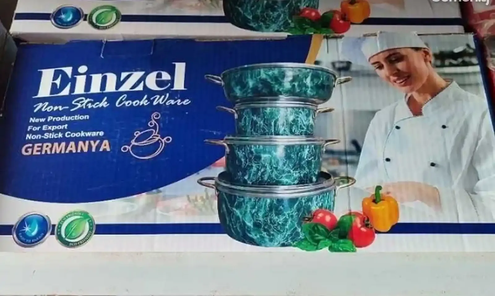 Набор кастрюлей