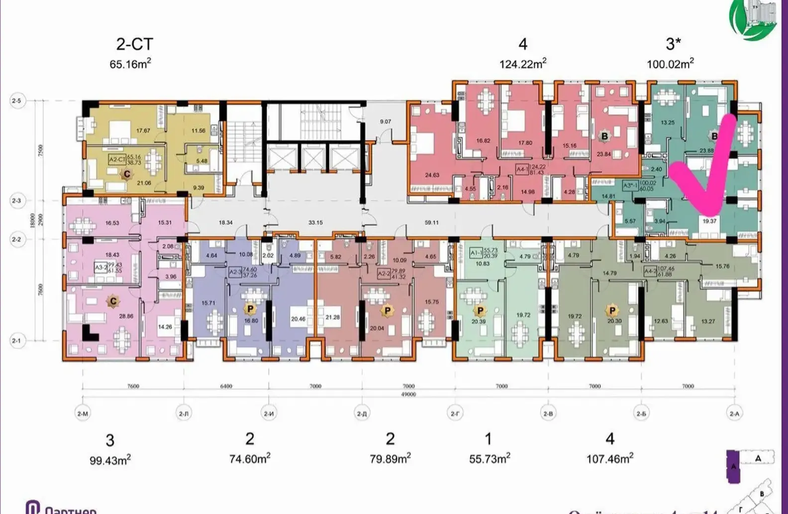 3-комн. квартира, 16 этаж, 100 м², Исмоили сомони