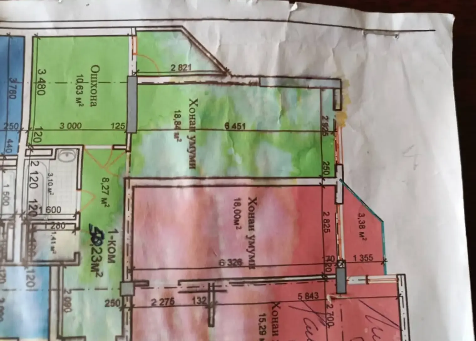 1-к квартира, 12 этаж, 50 м², Сино Пеши Бозори Балх