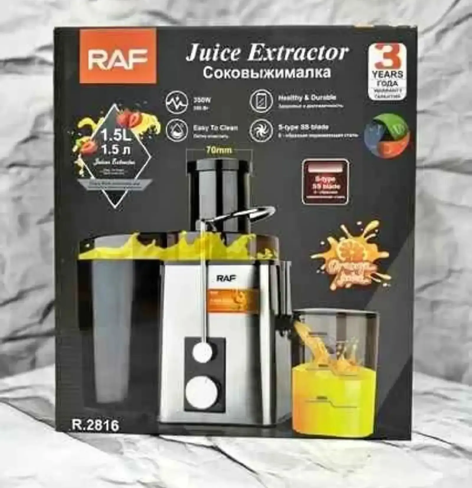 Raf Соковыжималка raf2816