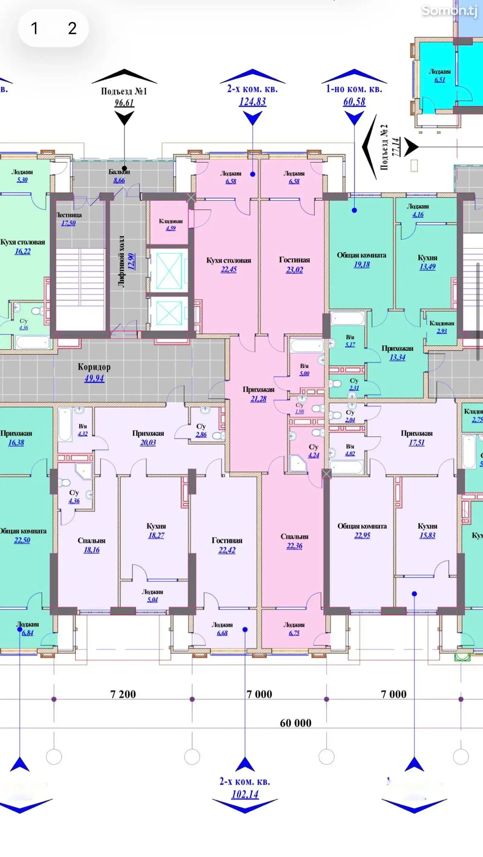 2-комн. квартира, 9 этаж, 124 м², Шохмансур