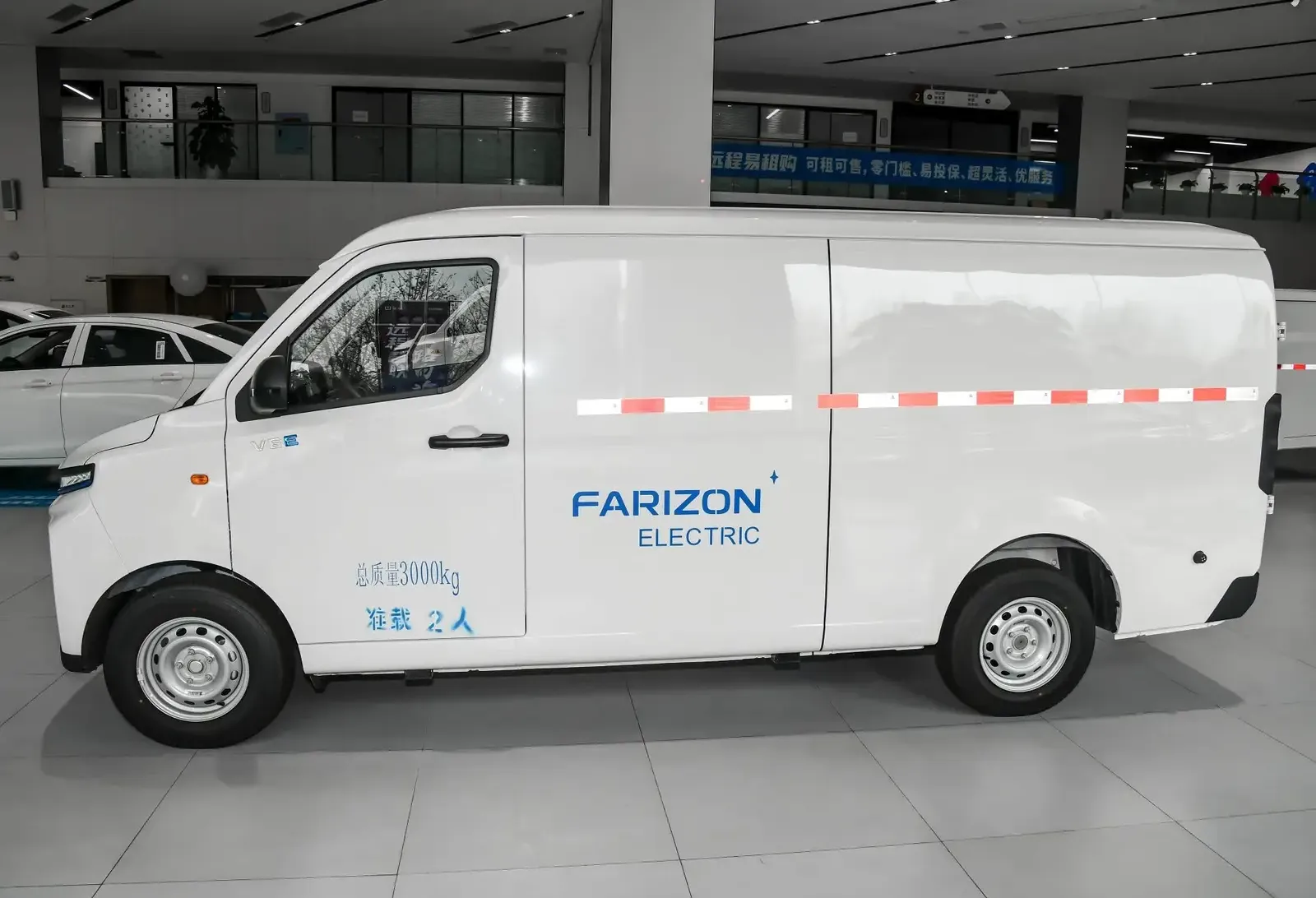 Электрофургон Geely 2026
