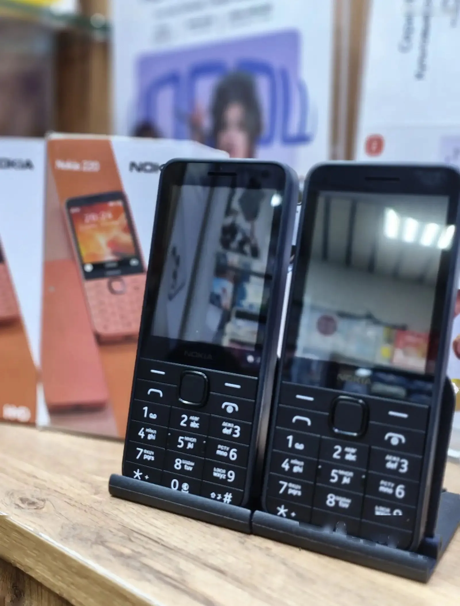 Nokia 5.1